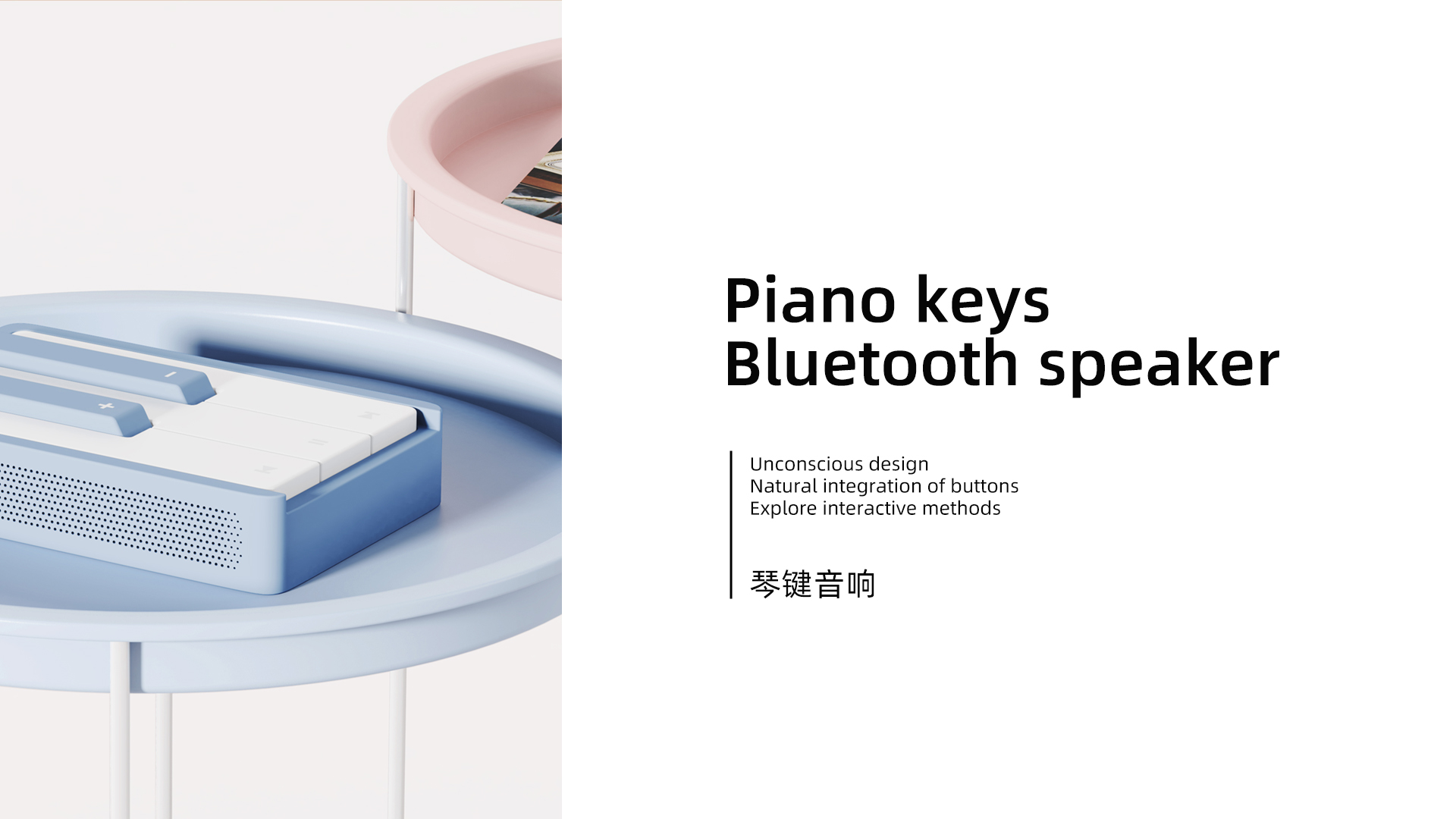 sound，loudspeaker box，Piano keys，music，