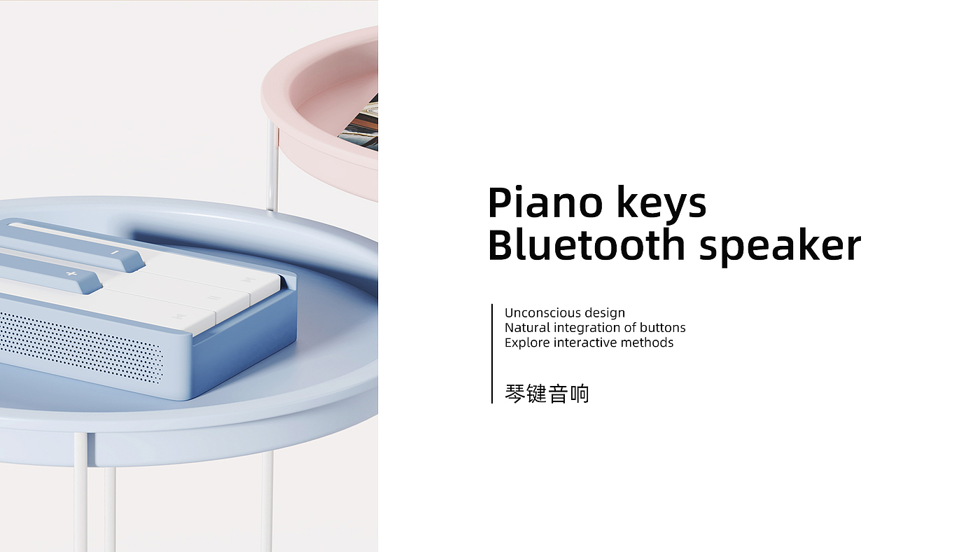 sound，loudspeaker box，Piano keys，music，