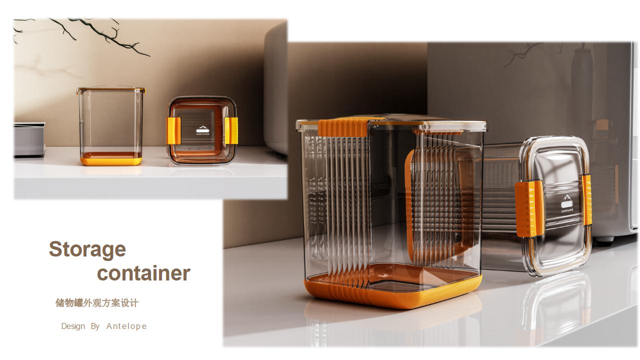 Simplicity，storage tank，Vertical stripe，