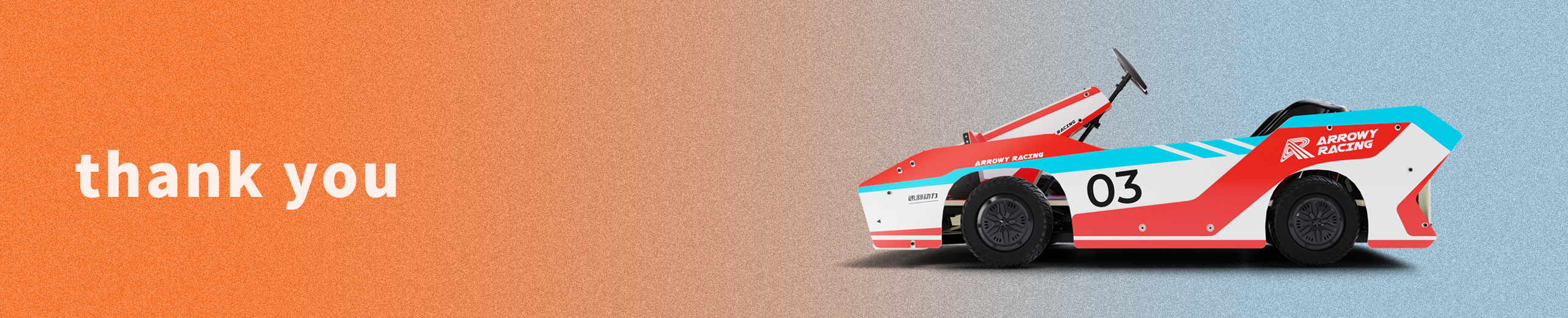 stem，education，go-kart，Children's products，racing，modularization，diy，