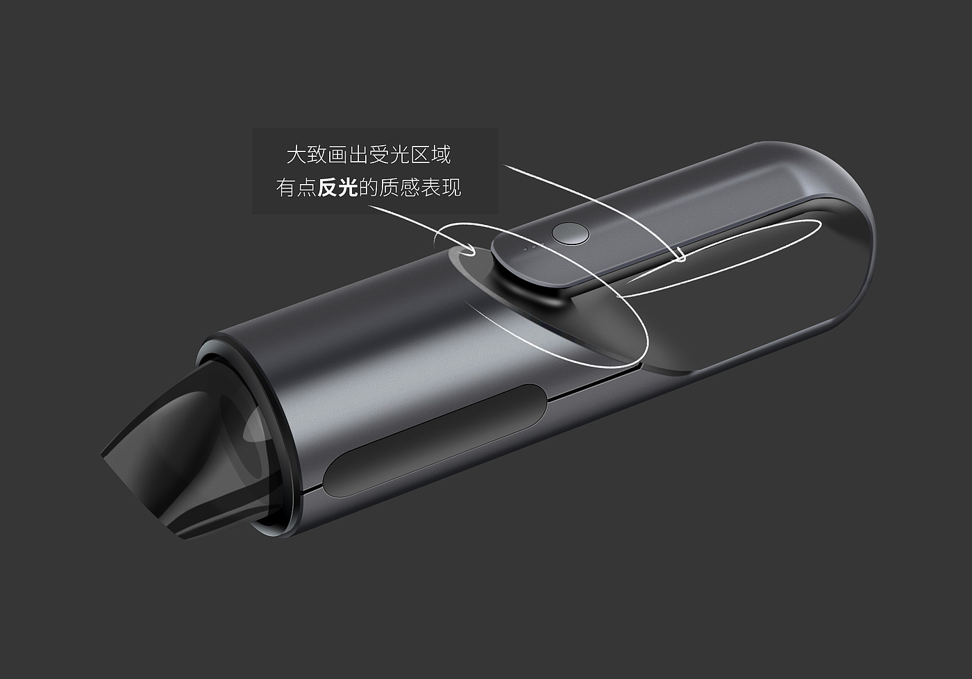 industrial design，Ubee ，Procreate，course，