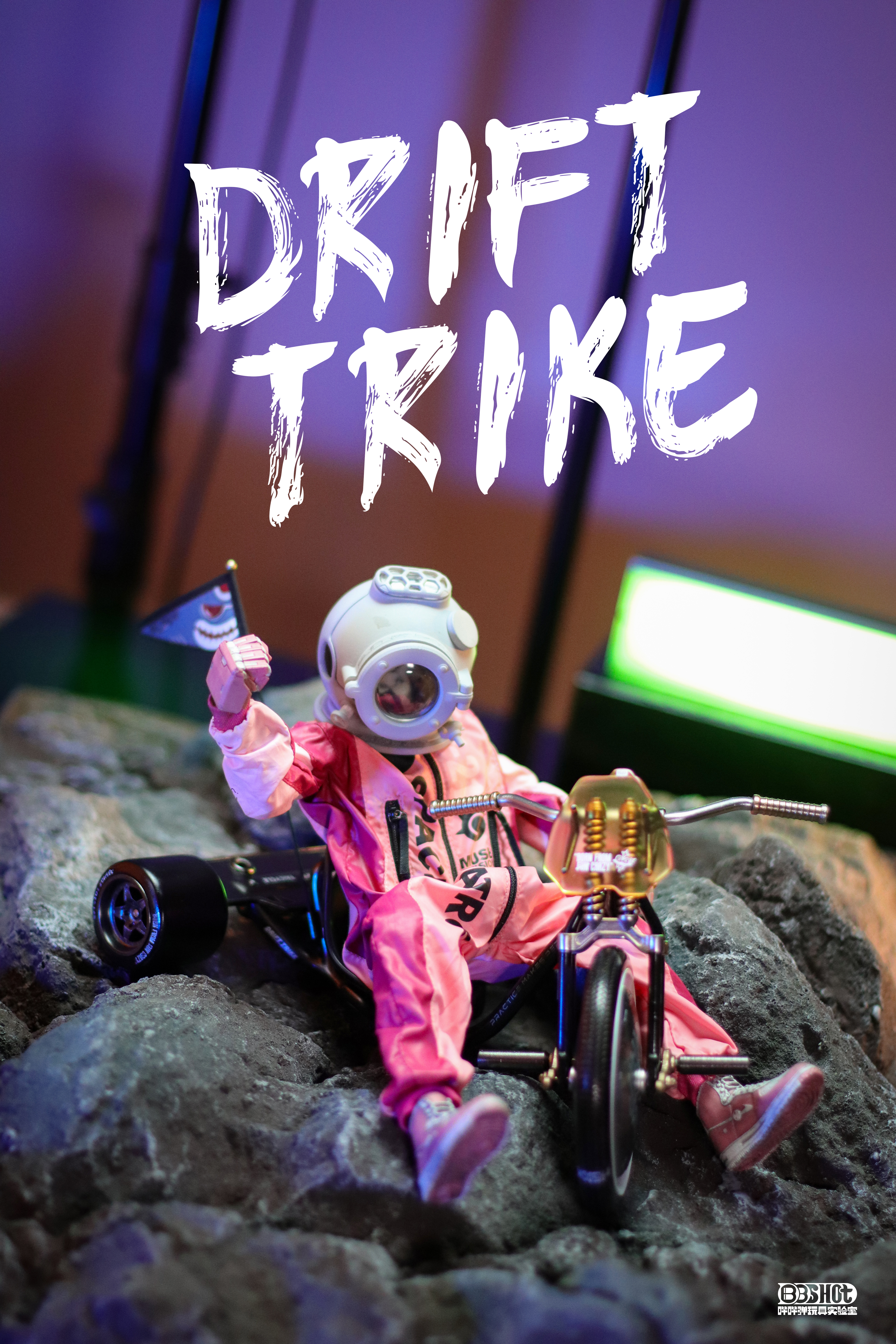 Tide play，Bicycle，Tricycle，Vehicle，