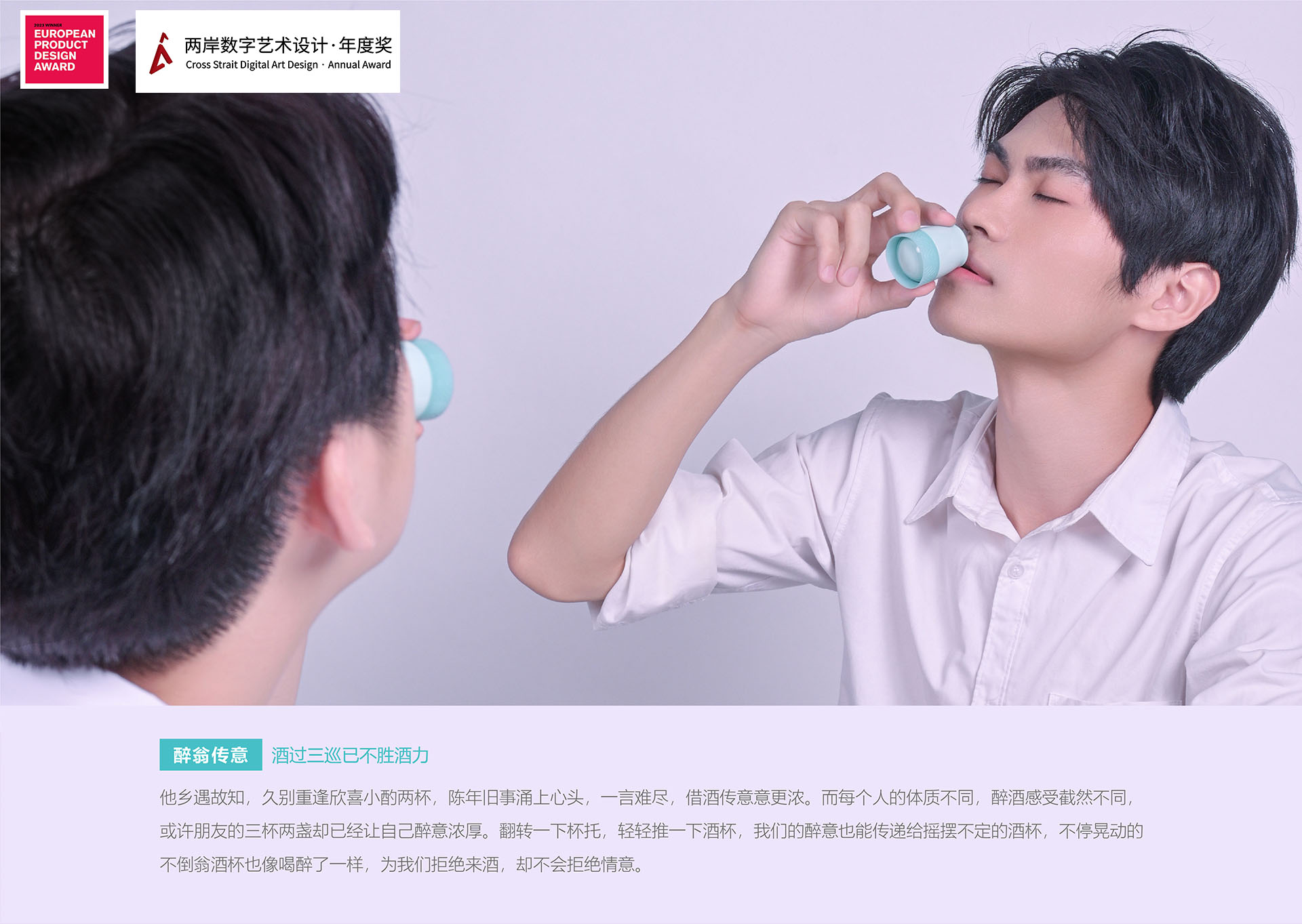 Daily necessities, ceramics, cups，