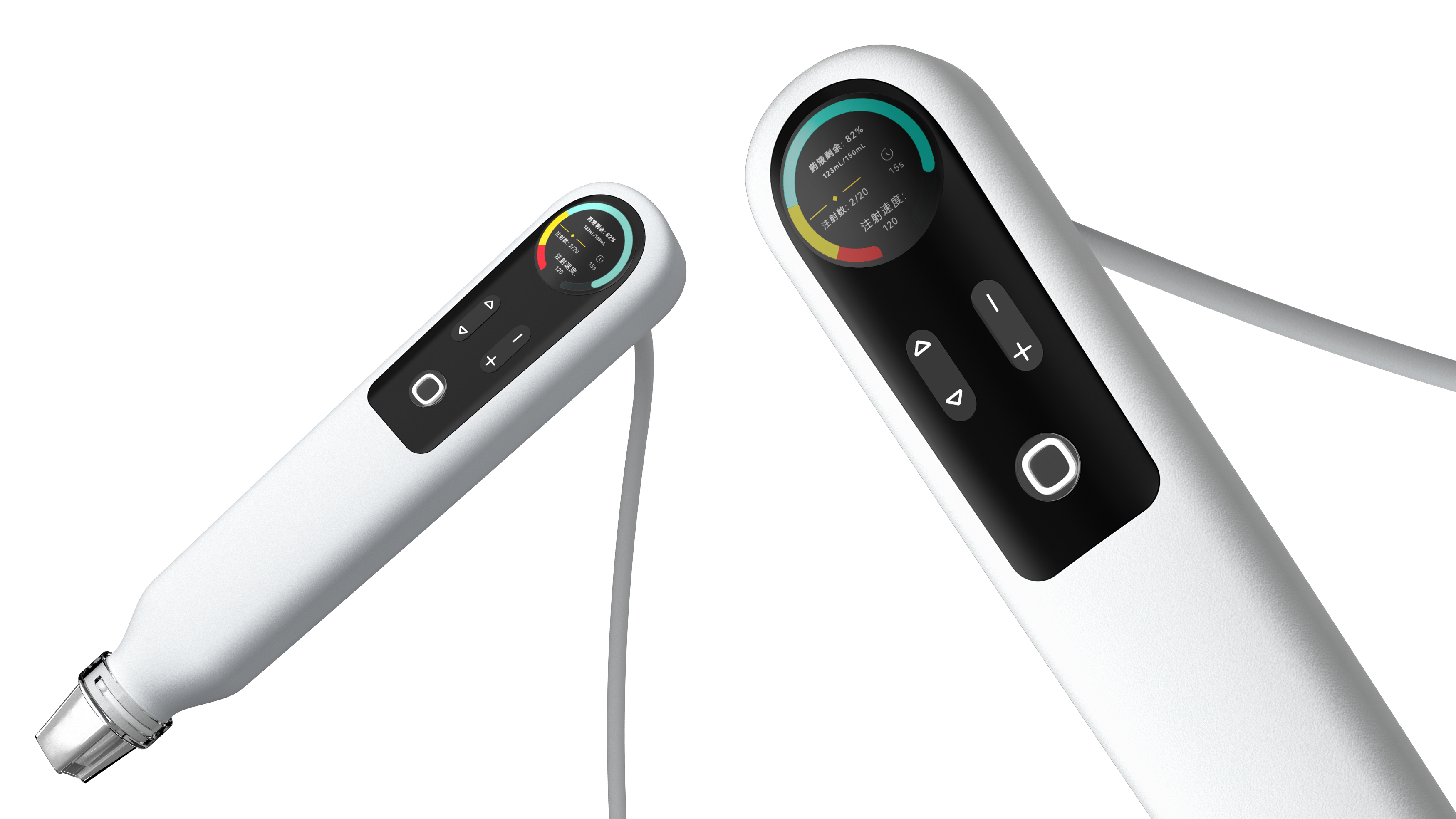 cosmetic instrument，