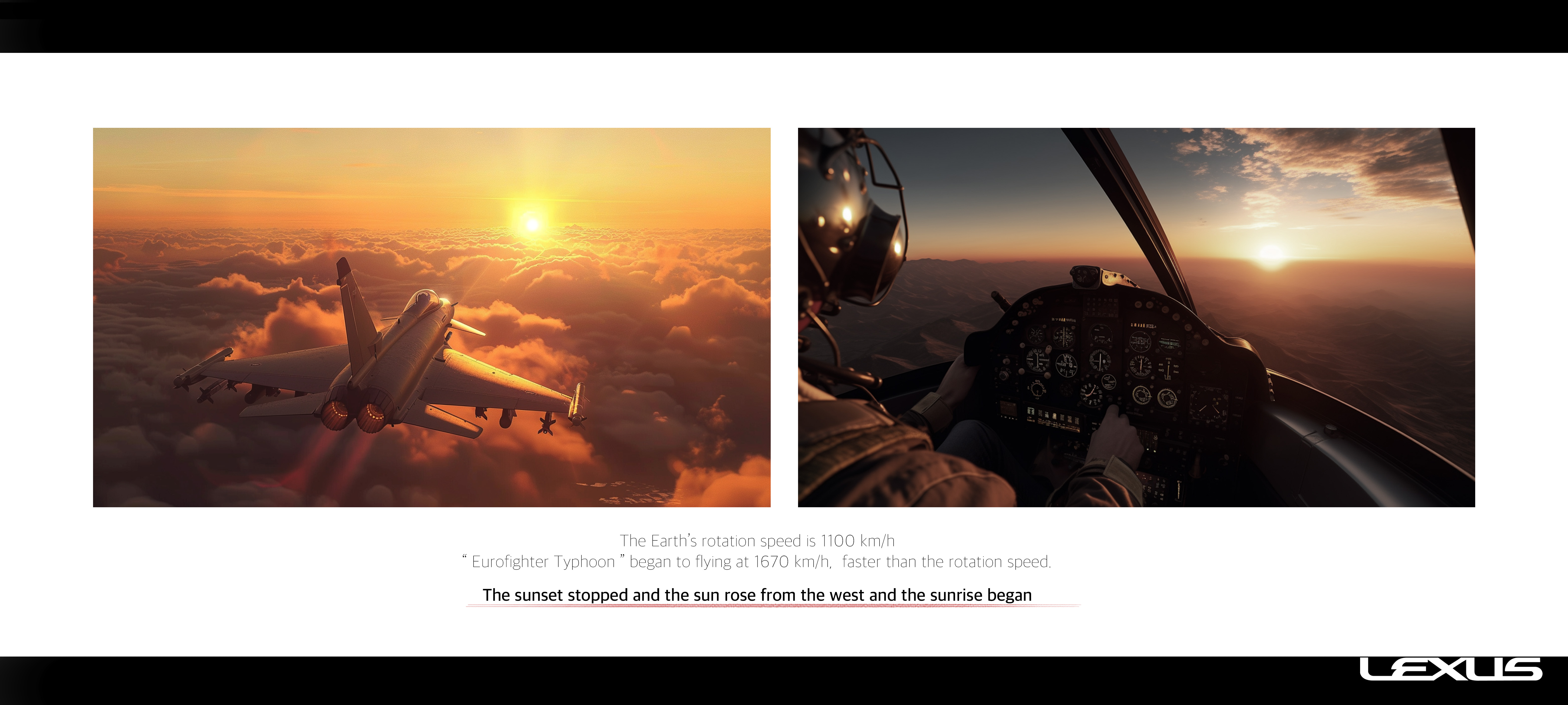 LEXUS，vehicle，Time Traveler，