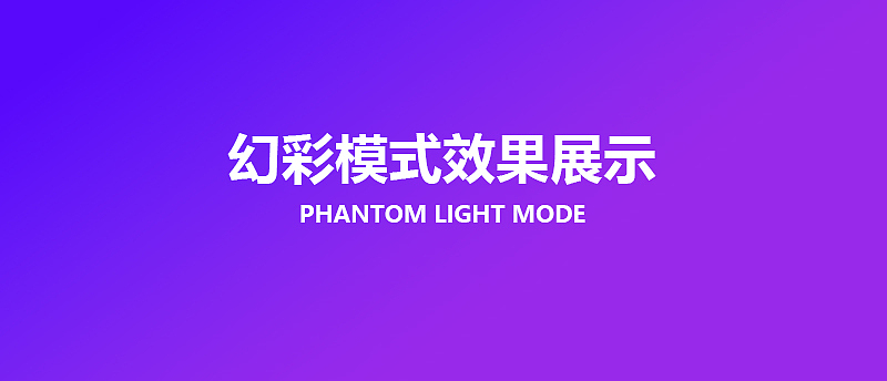 magnetic wall lamp，Atmosphere lamp，Night light，Human body induction，Infrared induction，