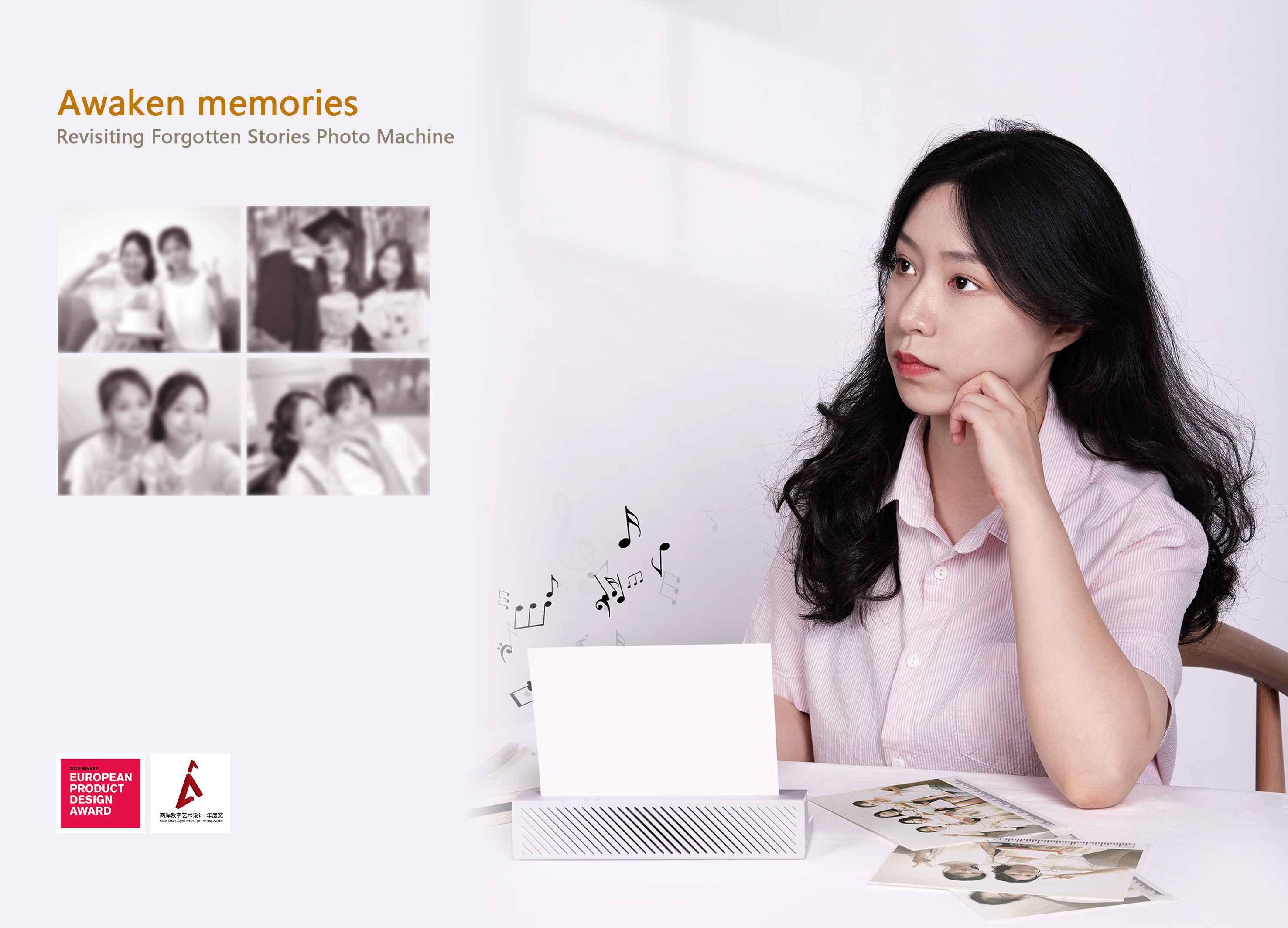 Regain memory，Emotionalization，Forgetting，Photo，sound recording，Burn Print，Photo Player，