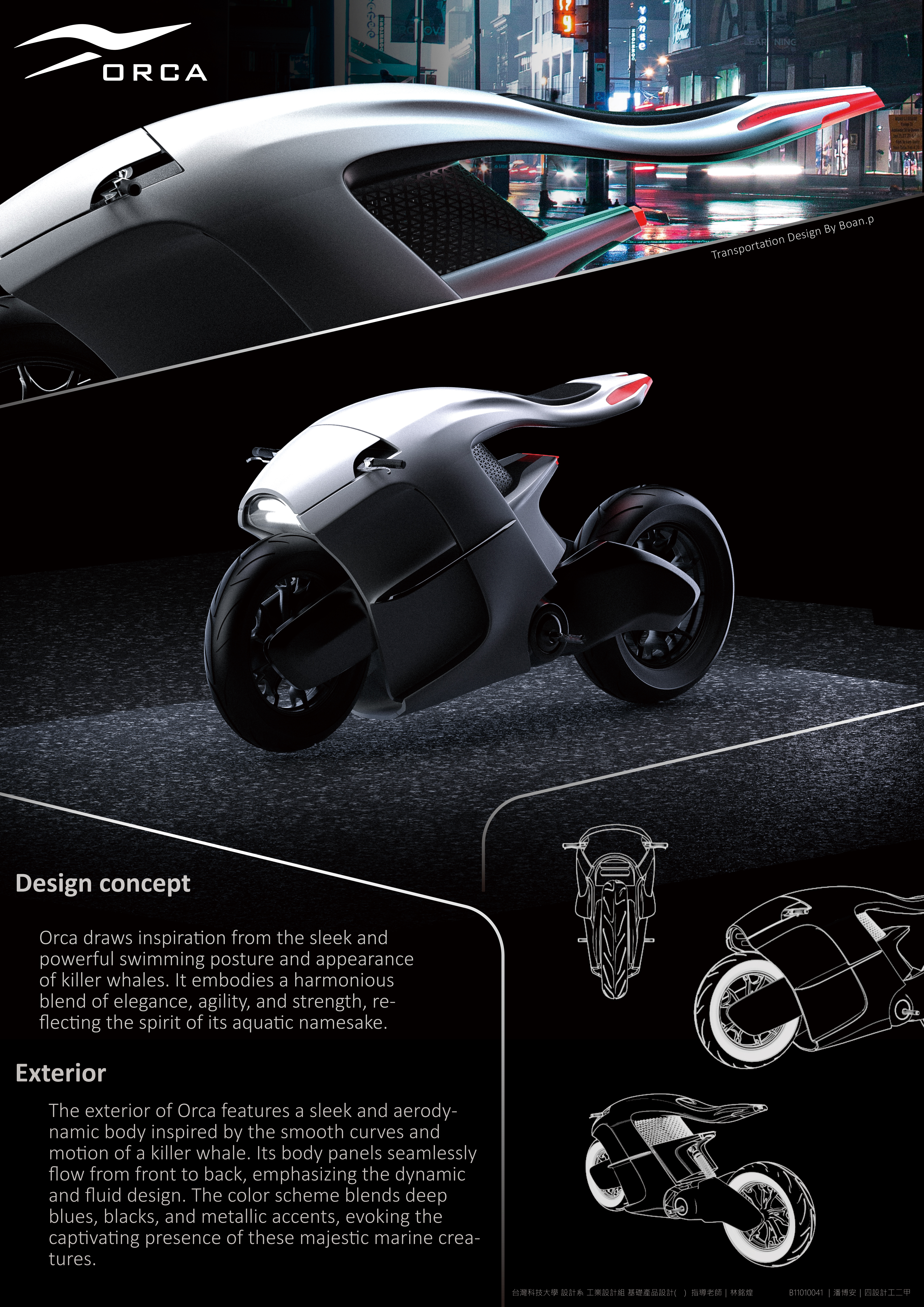 ORCA，motorcycle，vehicle，vehicle，3d，
