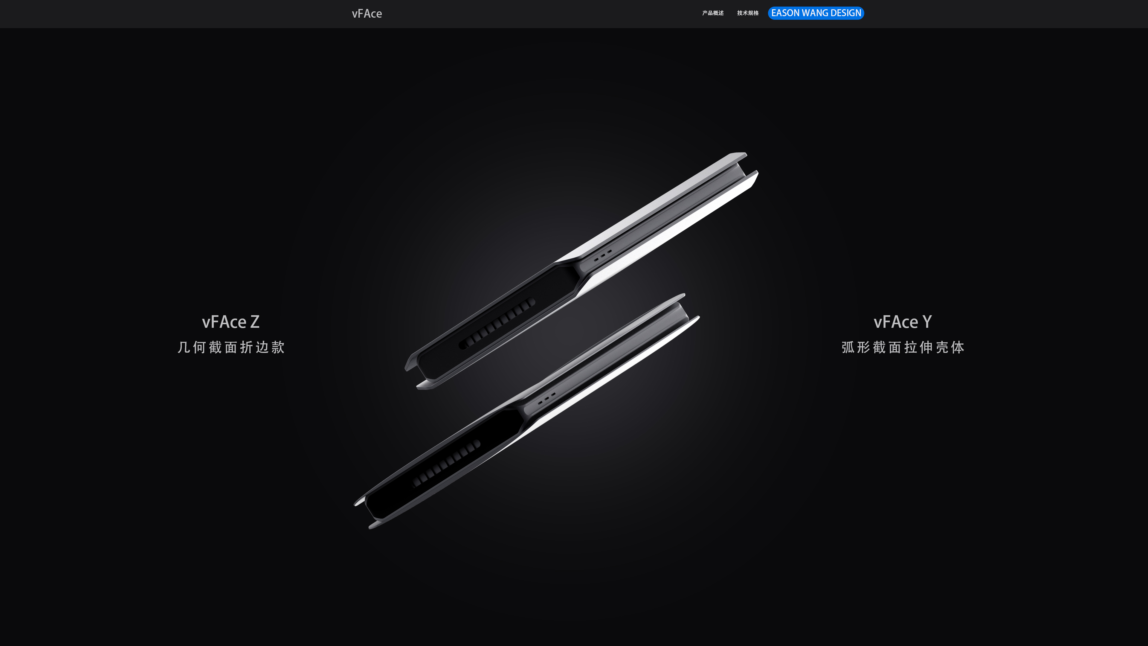 product design，Face recognition，Access control system，Attendance machine，