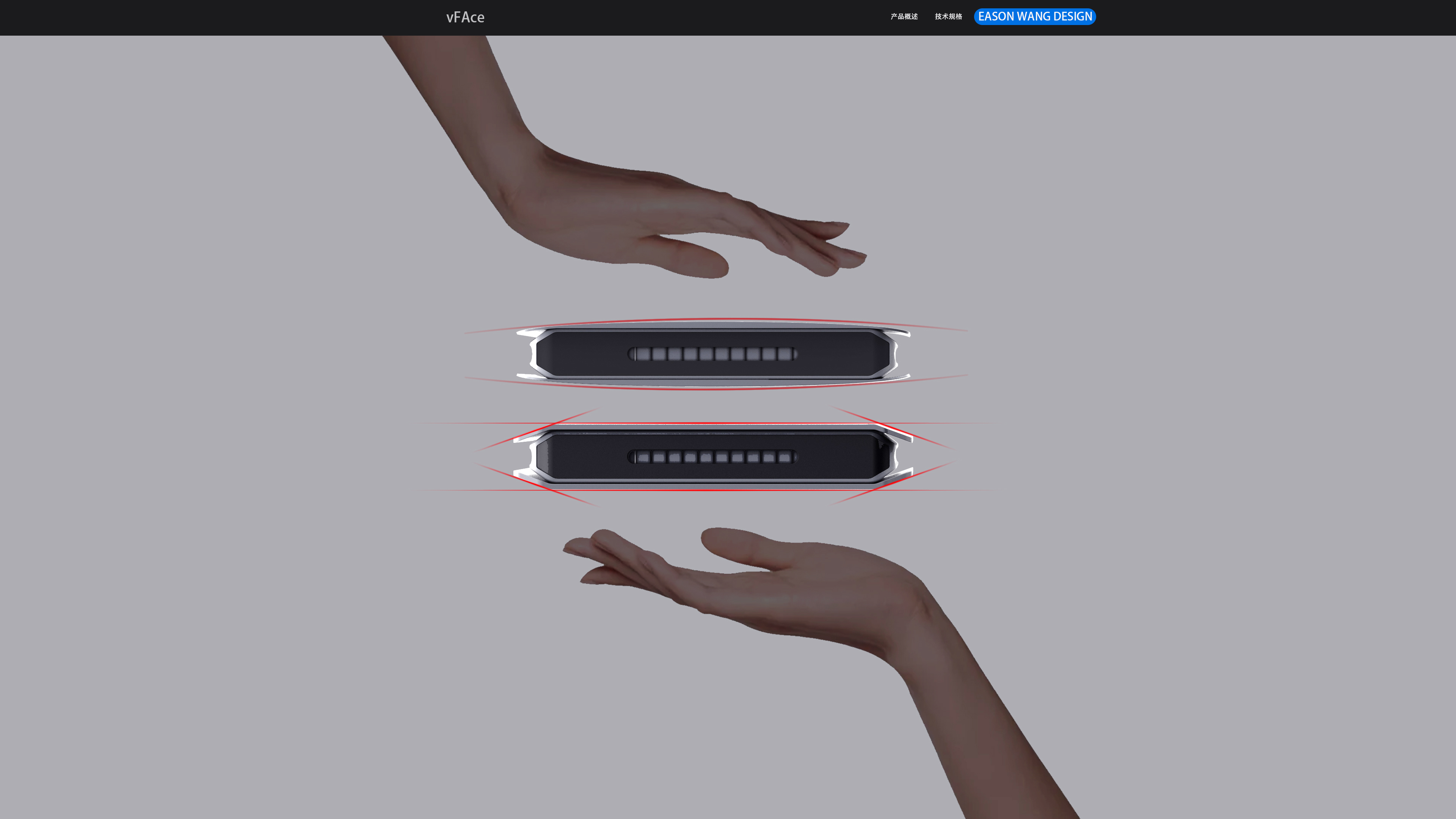 product design，Face recognition，Access control system，Attendance machine，