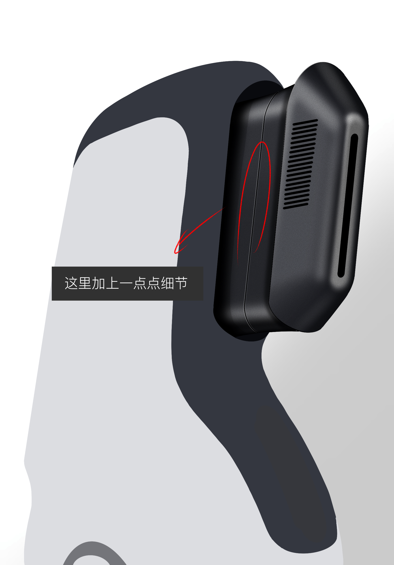 Procreate，industrial design，