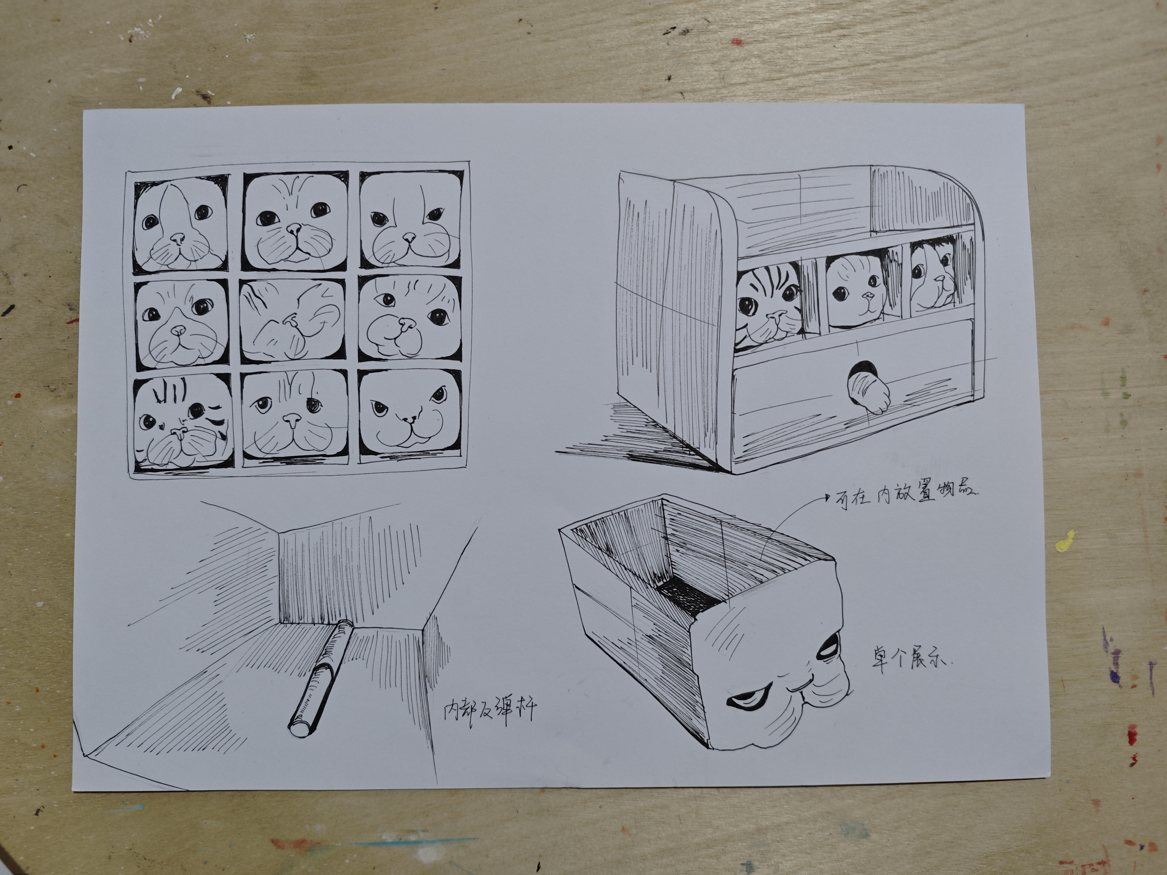 Kitty，storage box，wooden box，Pets，Mortise and tenon structure，