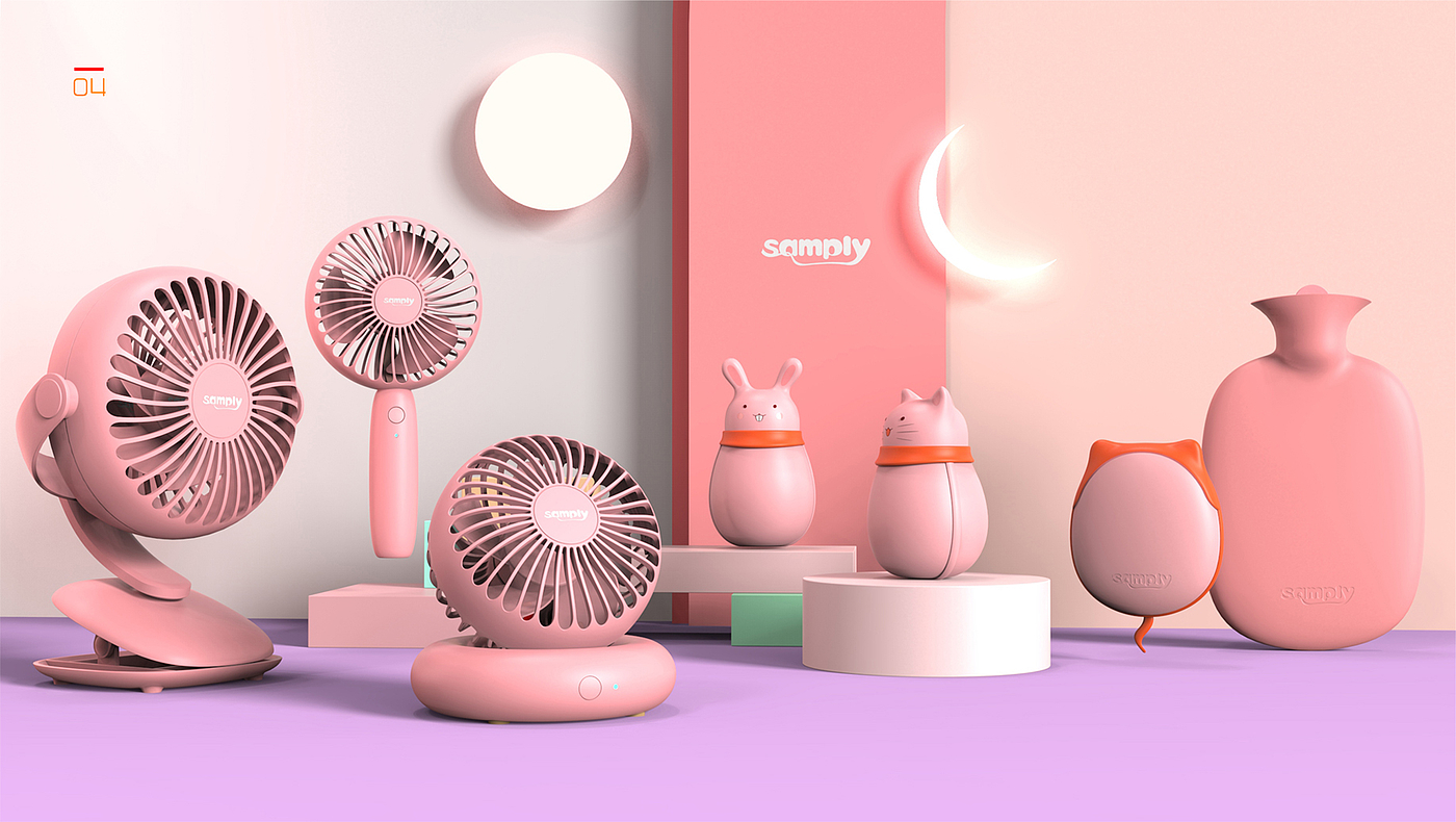 Series design of small fan，