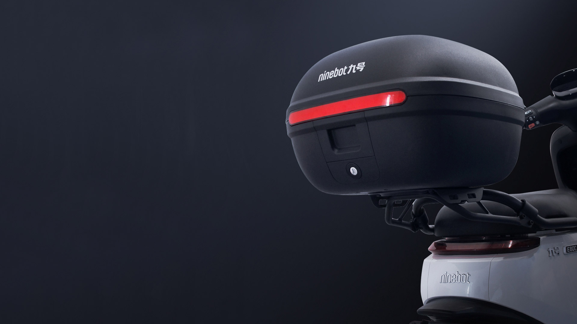 Number nine，Electric friction，Tail box，Ninebot，vehicle，parts，