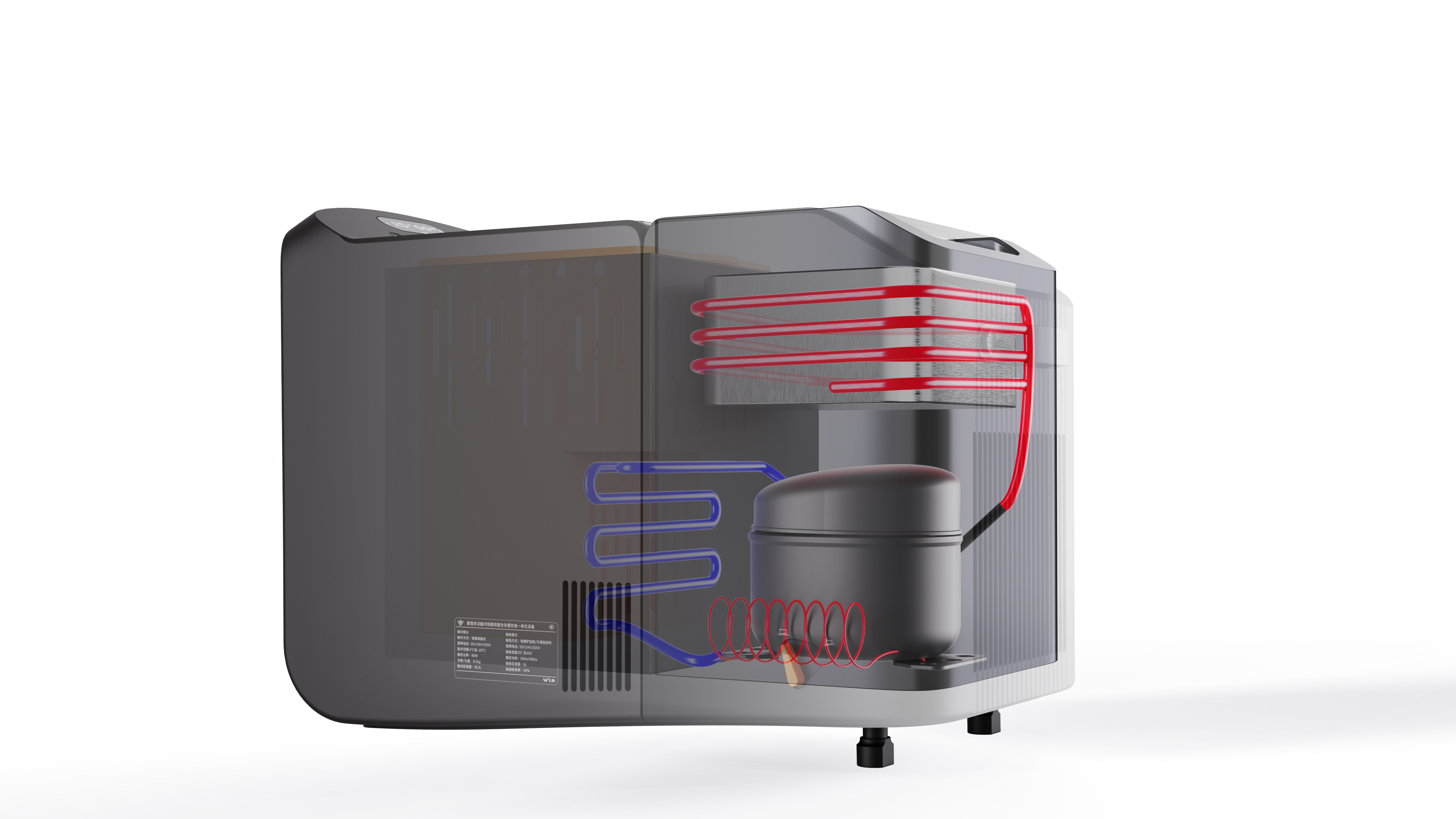 truck，hot and cold integration，Fresh-keeping heating，