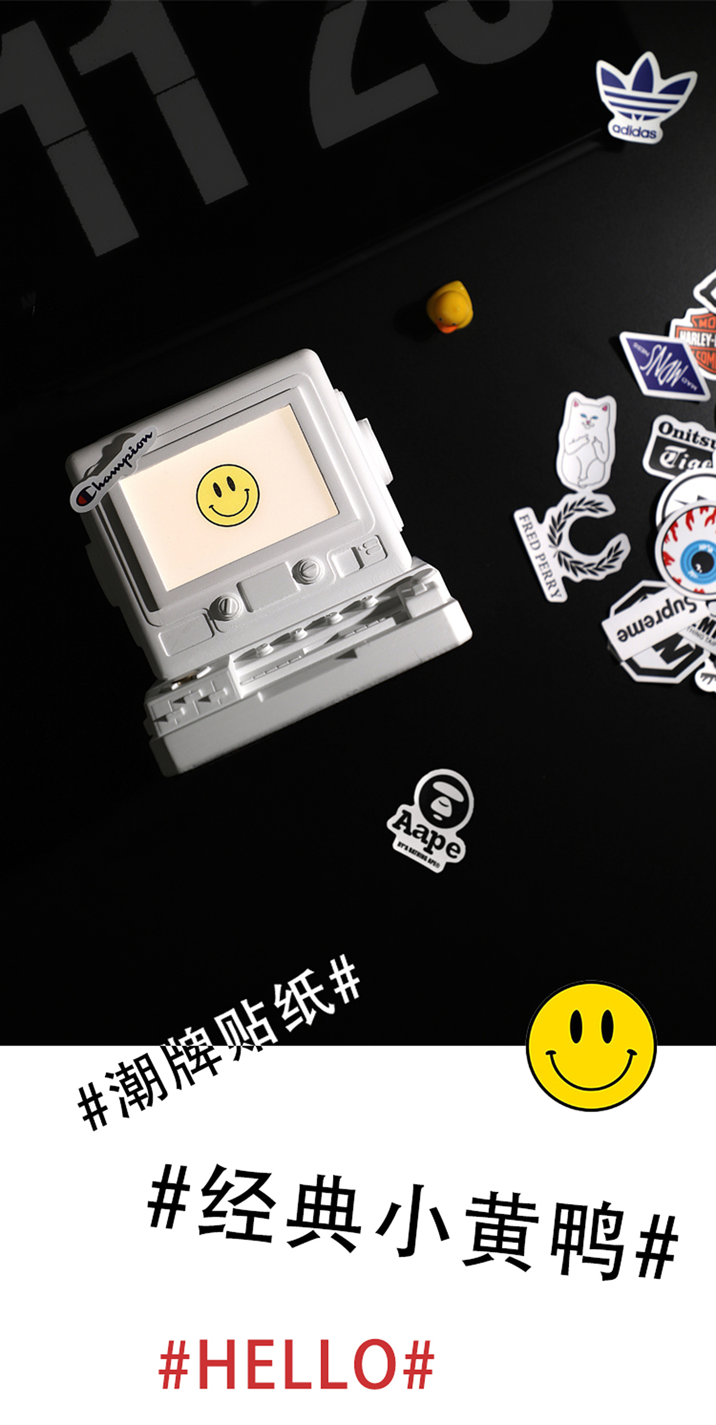 几度灰设计，小夜灯，GameBoy，氛围灯，