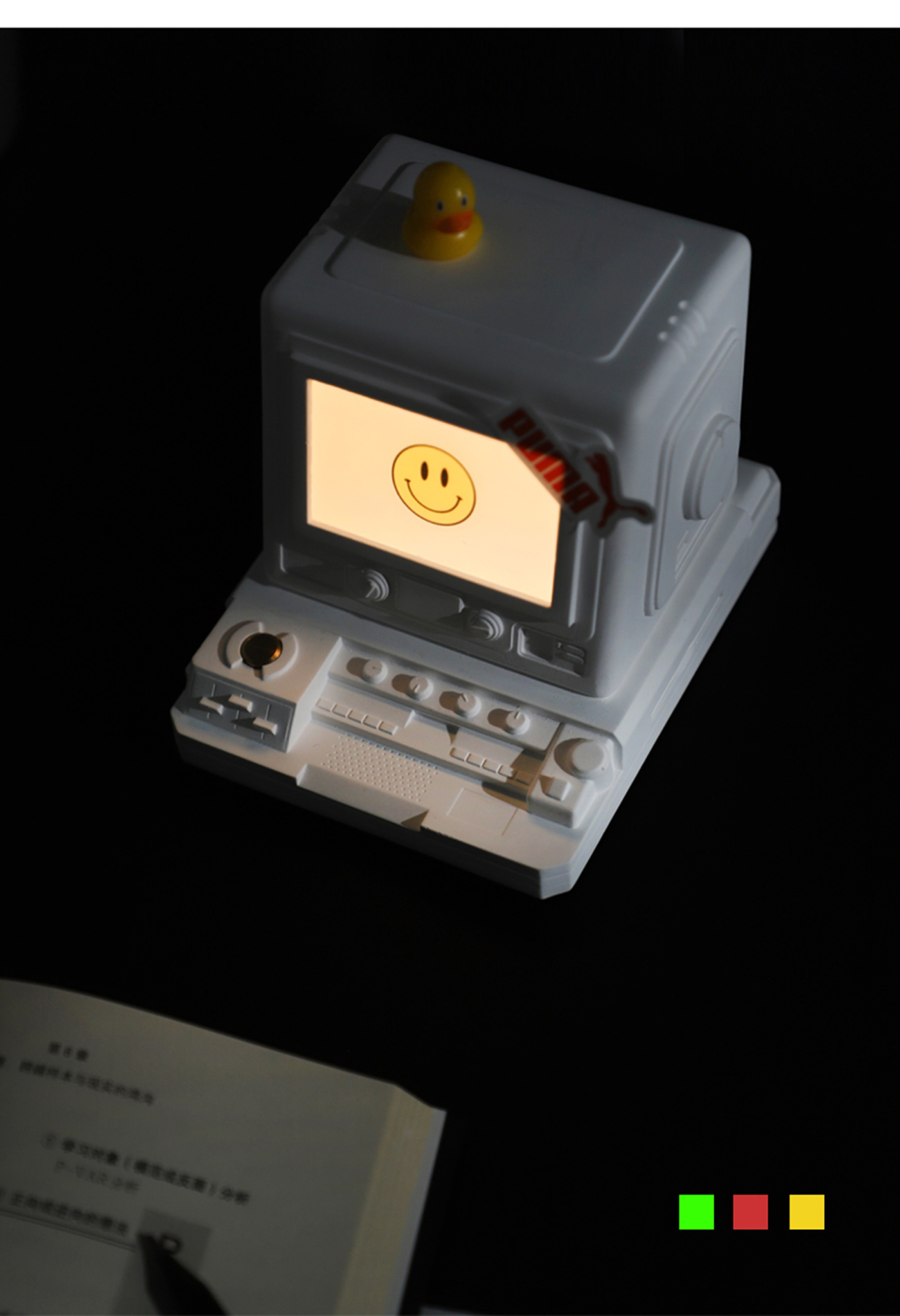 Several degree grey design，Night light，GameBoy，Atmosphere lamp，