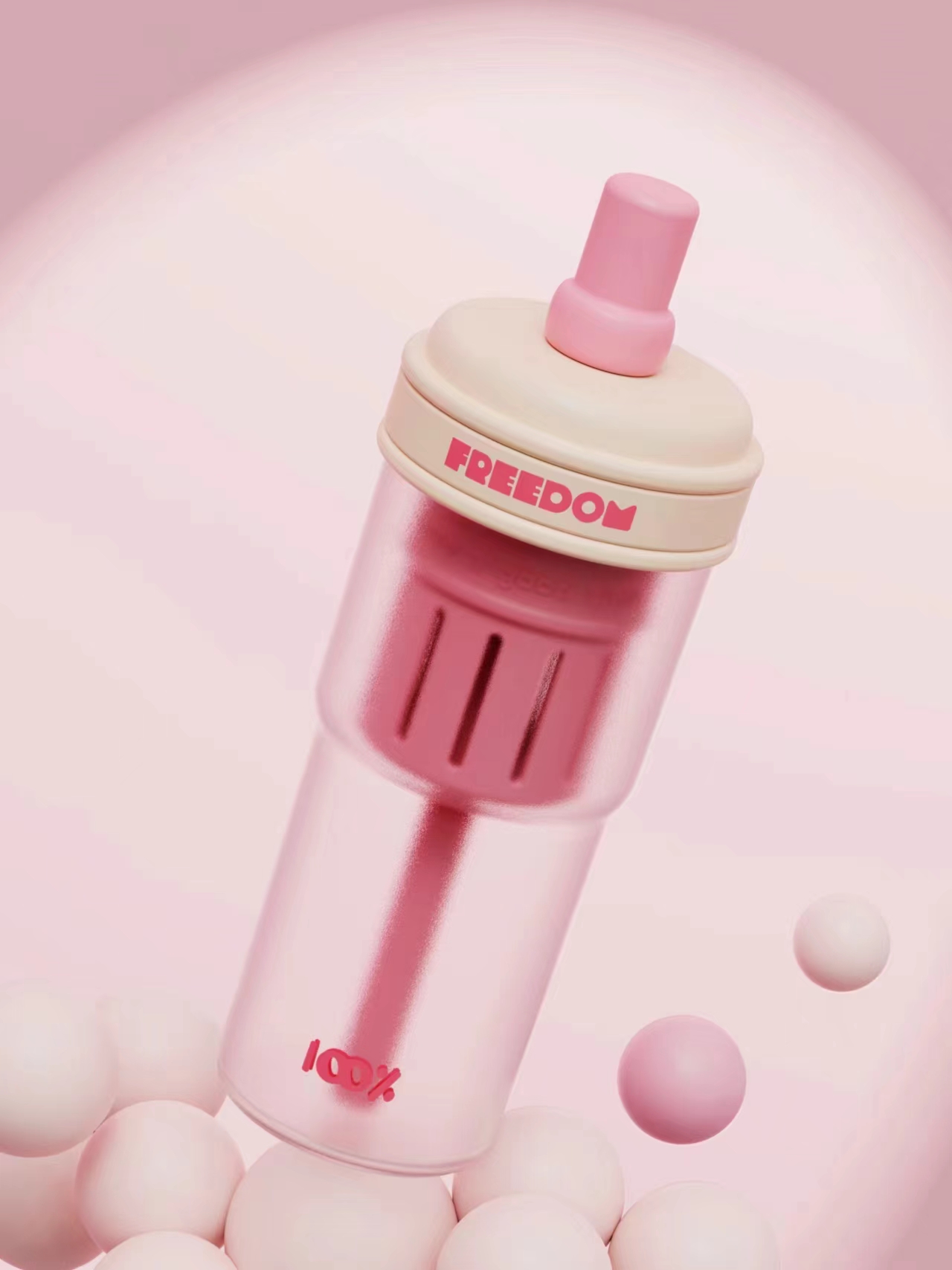 industrial design，Cup design，High color value water cup，product design，