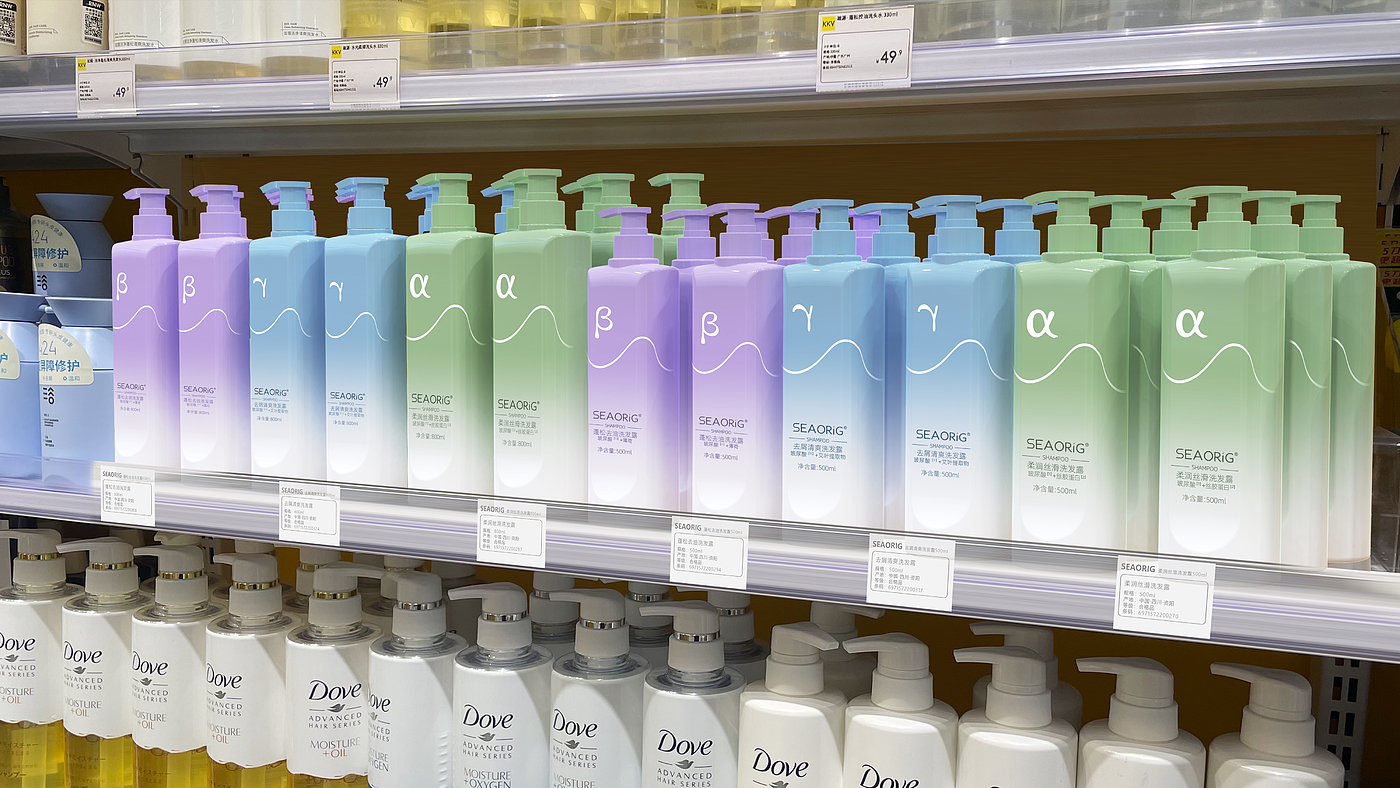 Product modeling，packing design，label，design sketch，Promotional poster，shampoo，Shower Gel，hair conditioner，