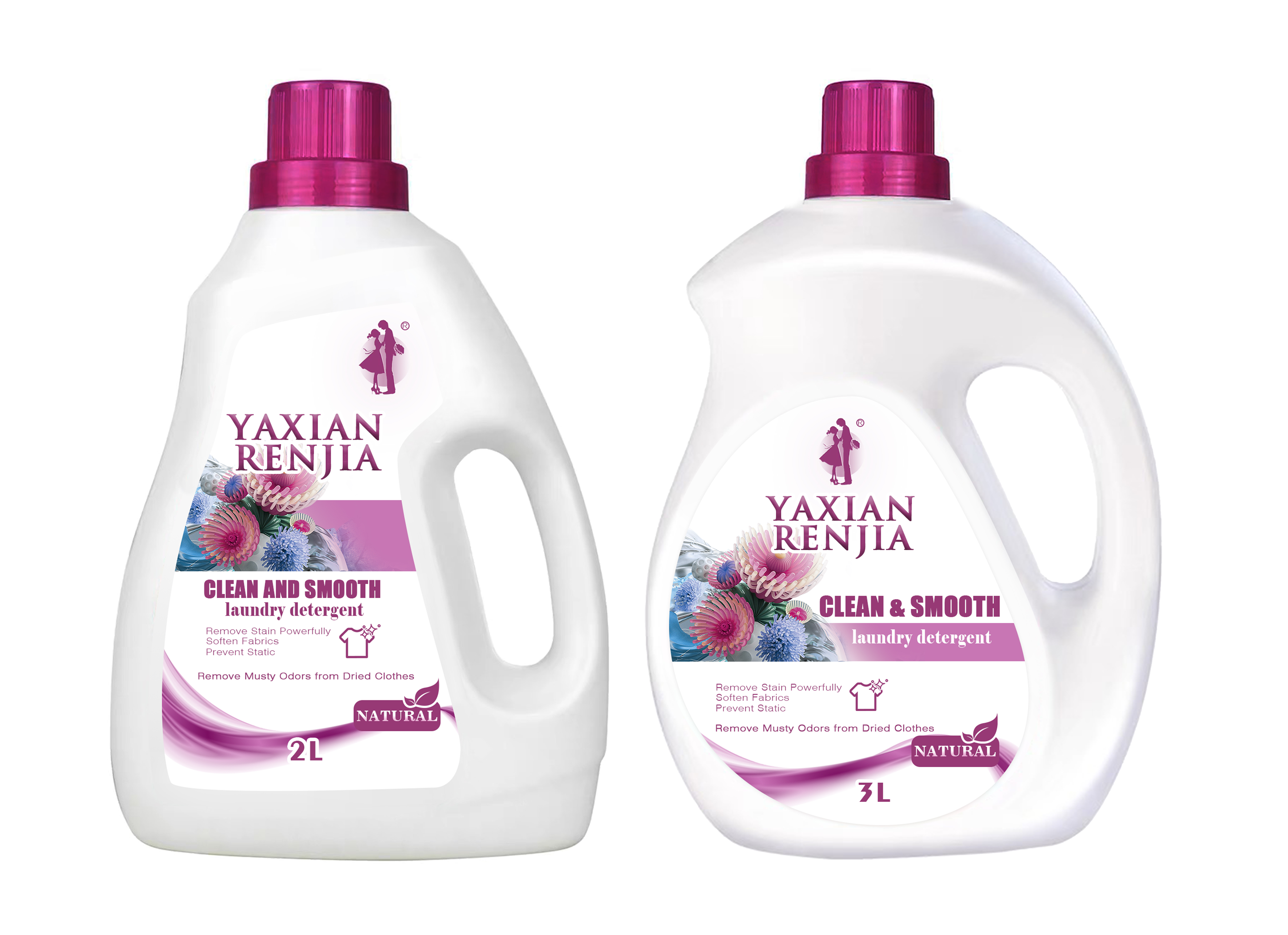 Jiaqing product packaging，Label design，Design renderings，OEM，