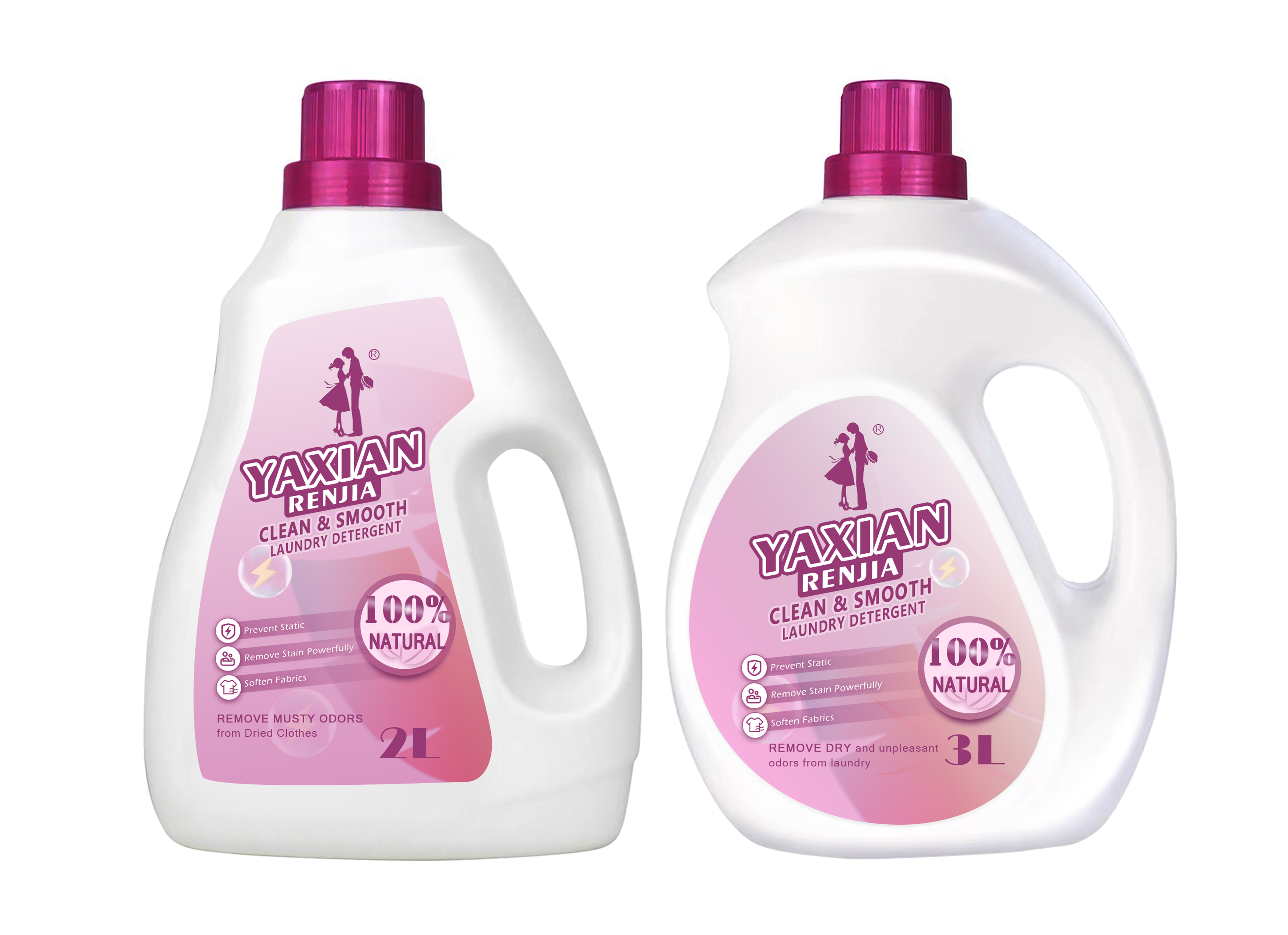 Jiaqing product packaging，Label design，Design renderings，OEM，