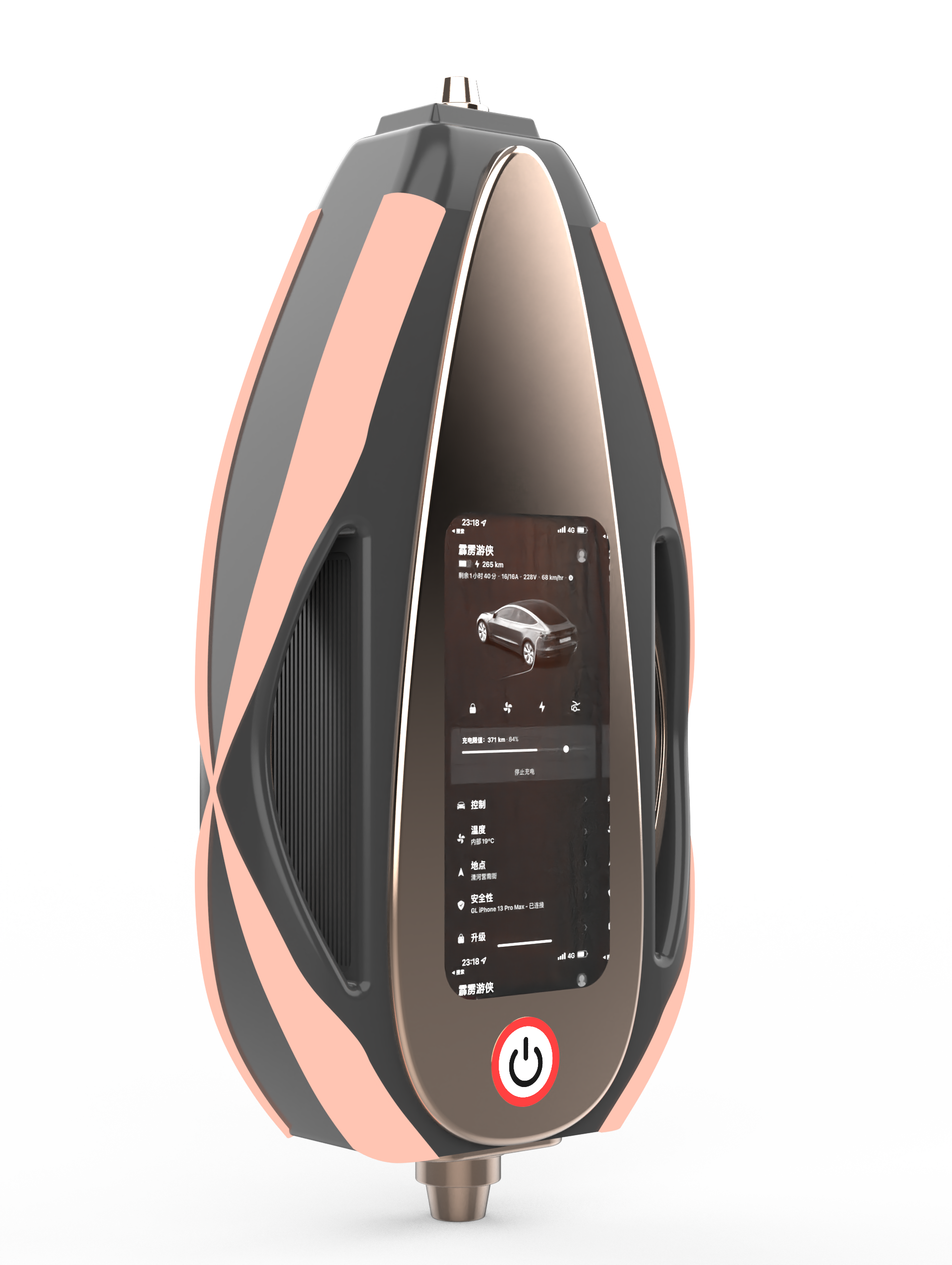 New energy vehicle，Design of Portable Charging Pile，drop design，