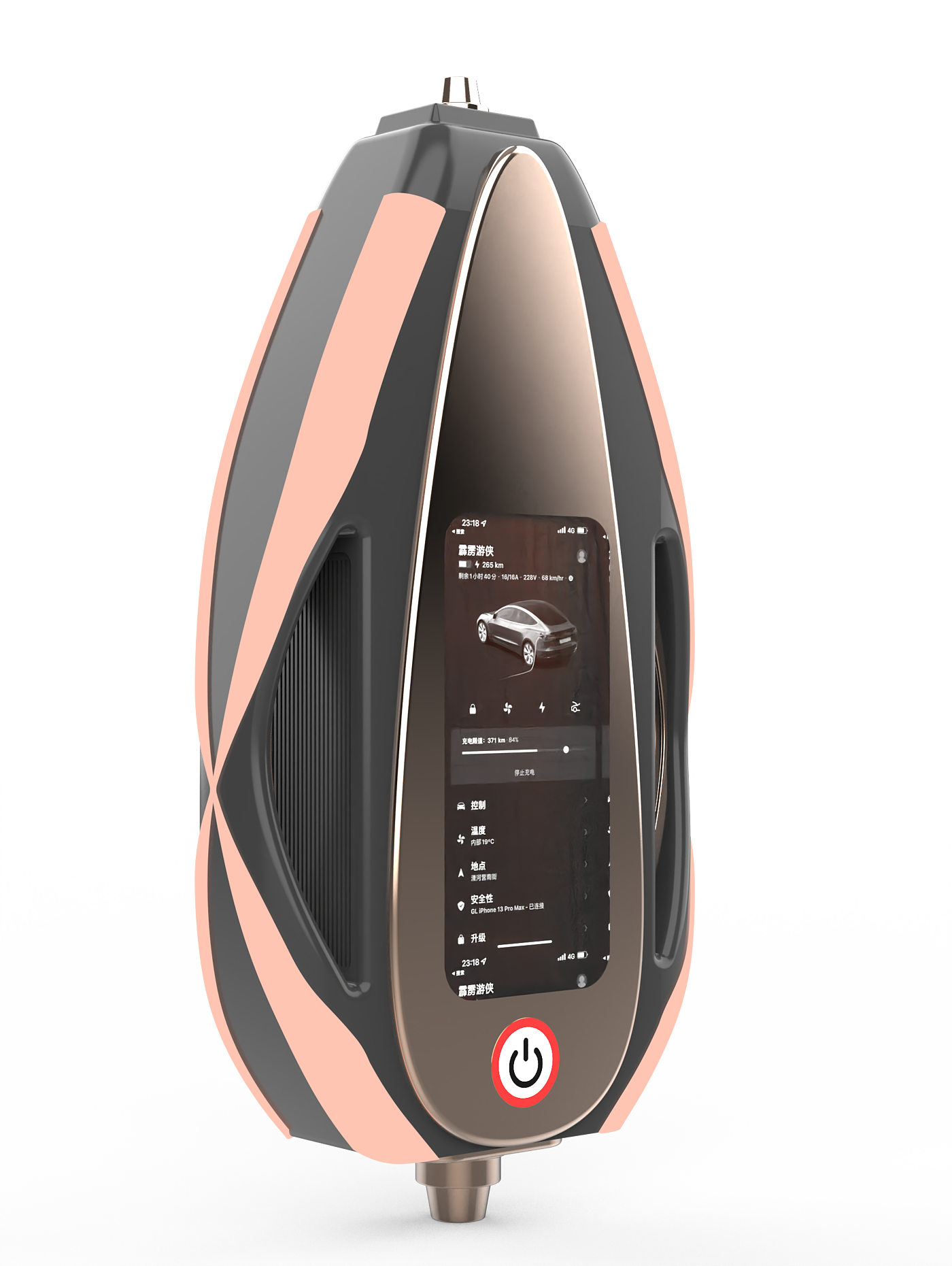 New energy vehicle，Design of Portable Charging Pile，drop design，