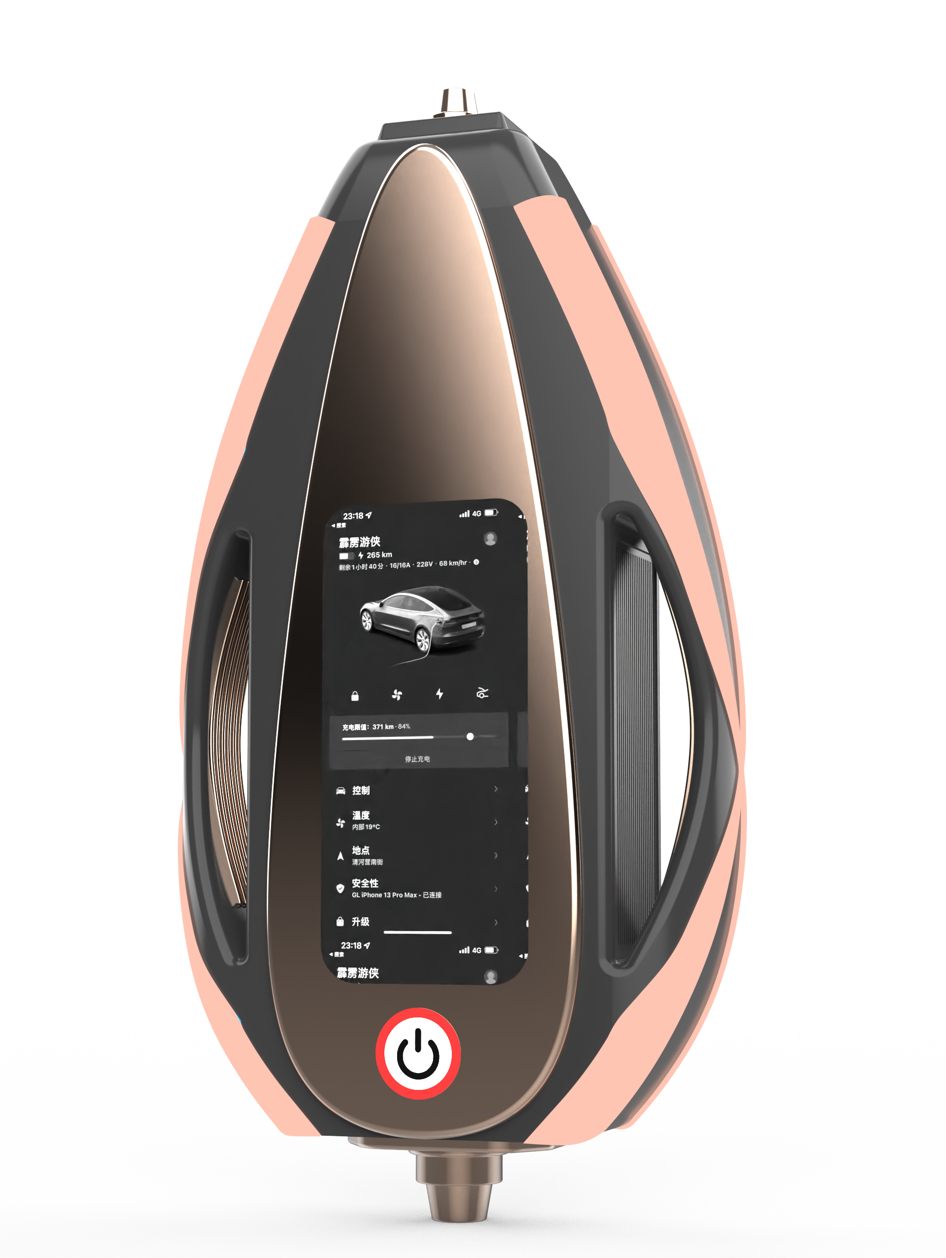 New energy vehicle，Design of Portable Charging Pile，drop design，