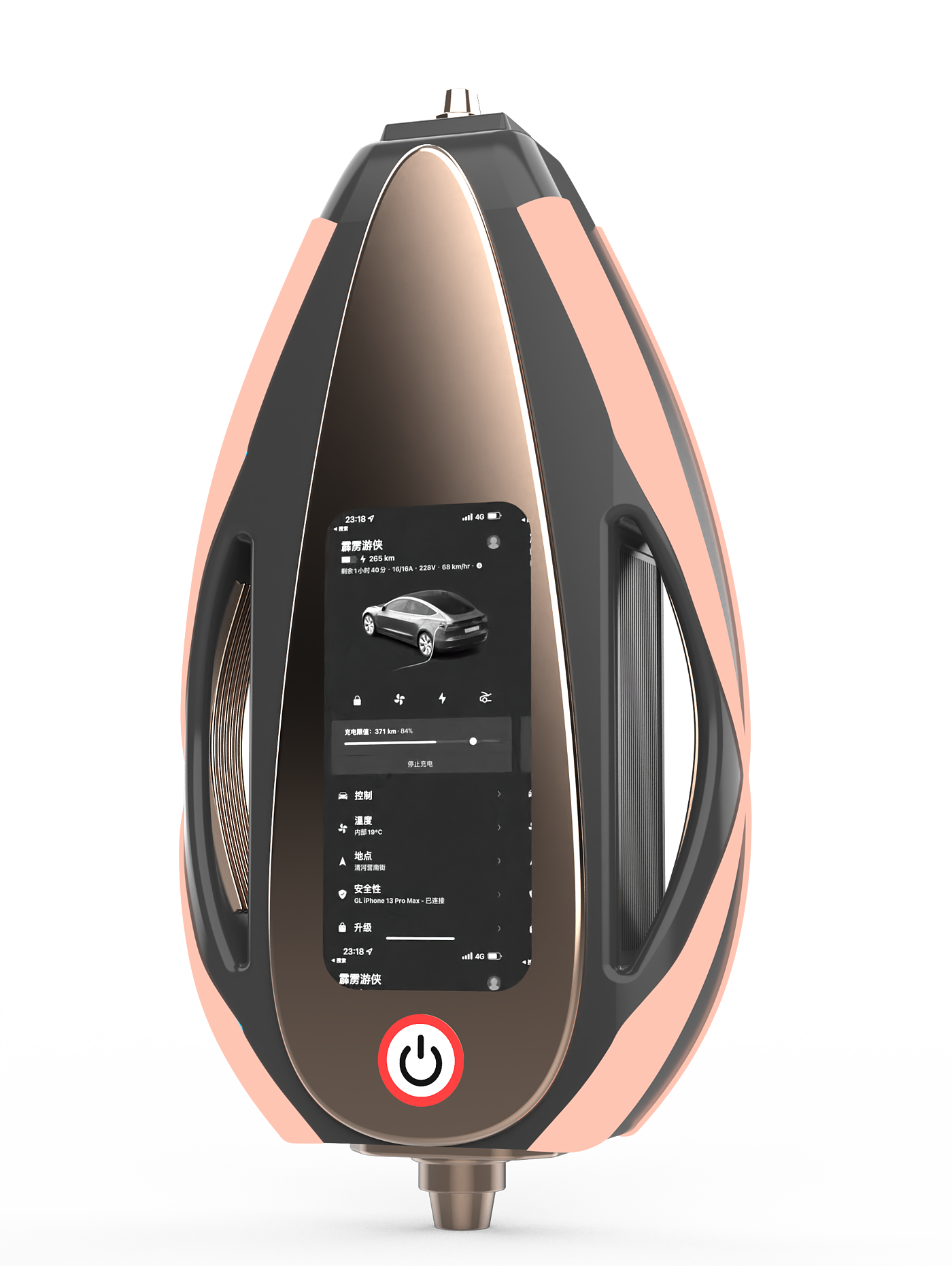 New energy vehicle，Design of Portable Charging Pile，drop design，
