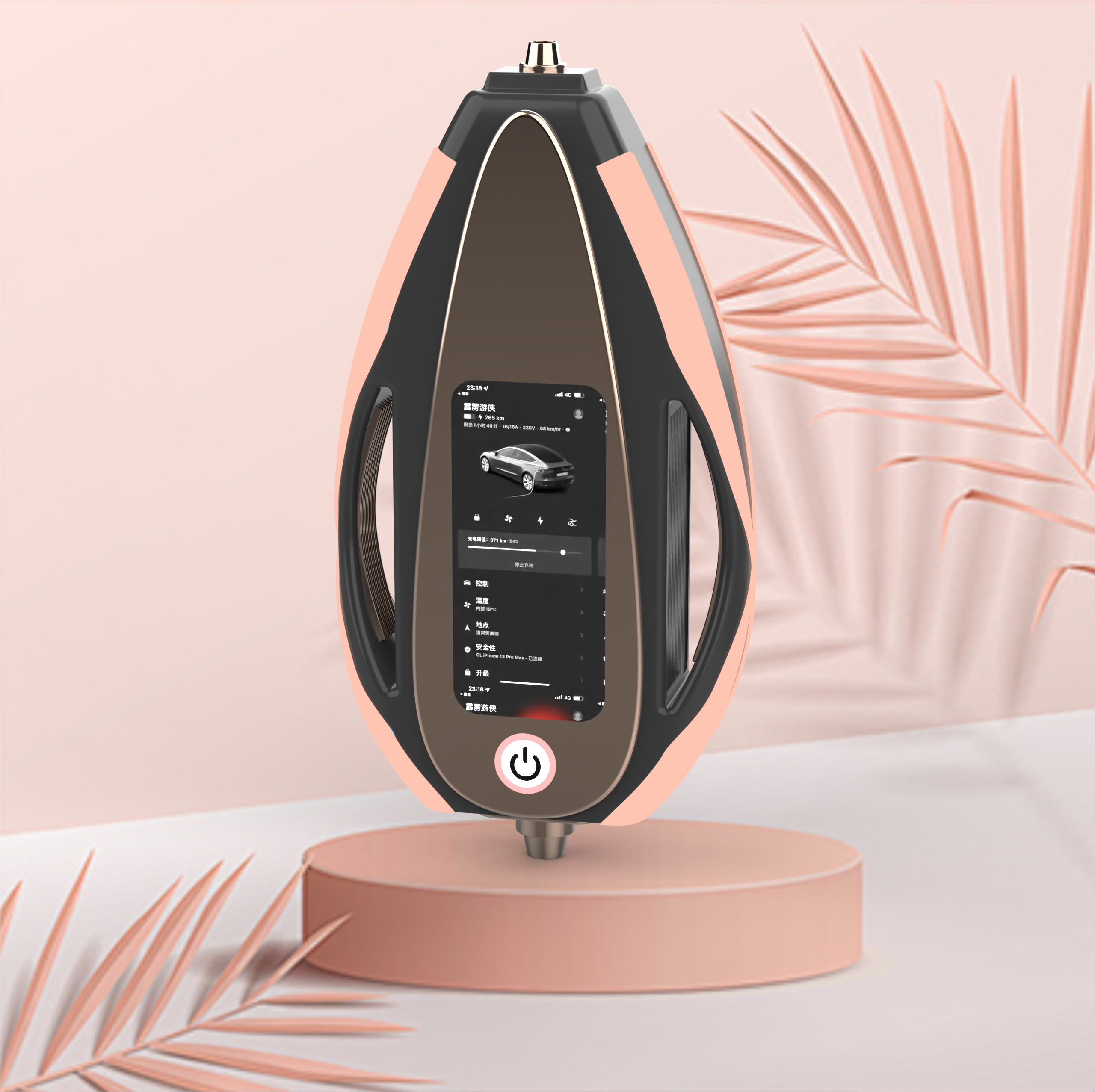 New energy vehicle，Design of Portable Charging Pile，drop design，