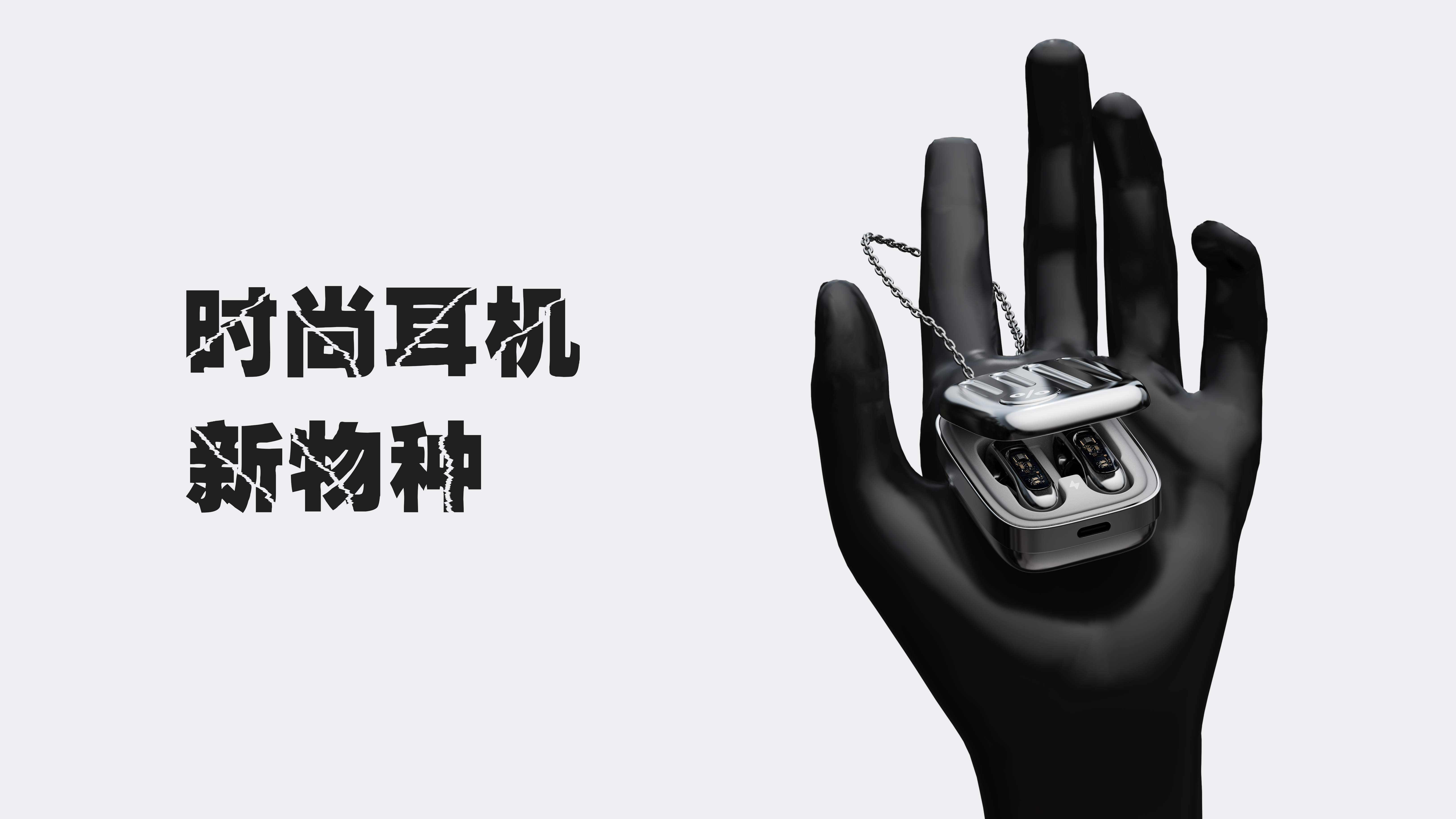 ows，Open headphones，Air conduction，Bluetooth headset，Open Bluetooth Headset，Original design，Ear Clip Headphones，