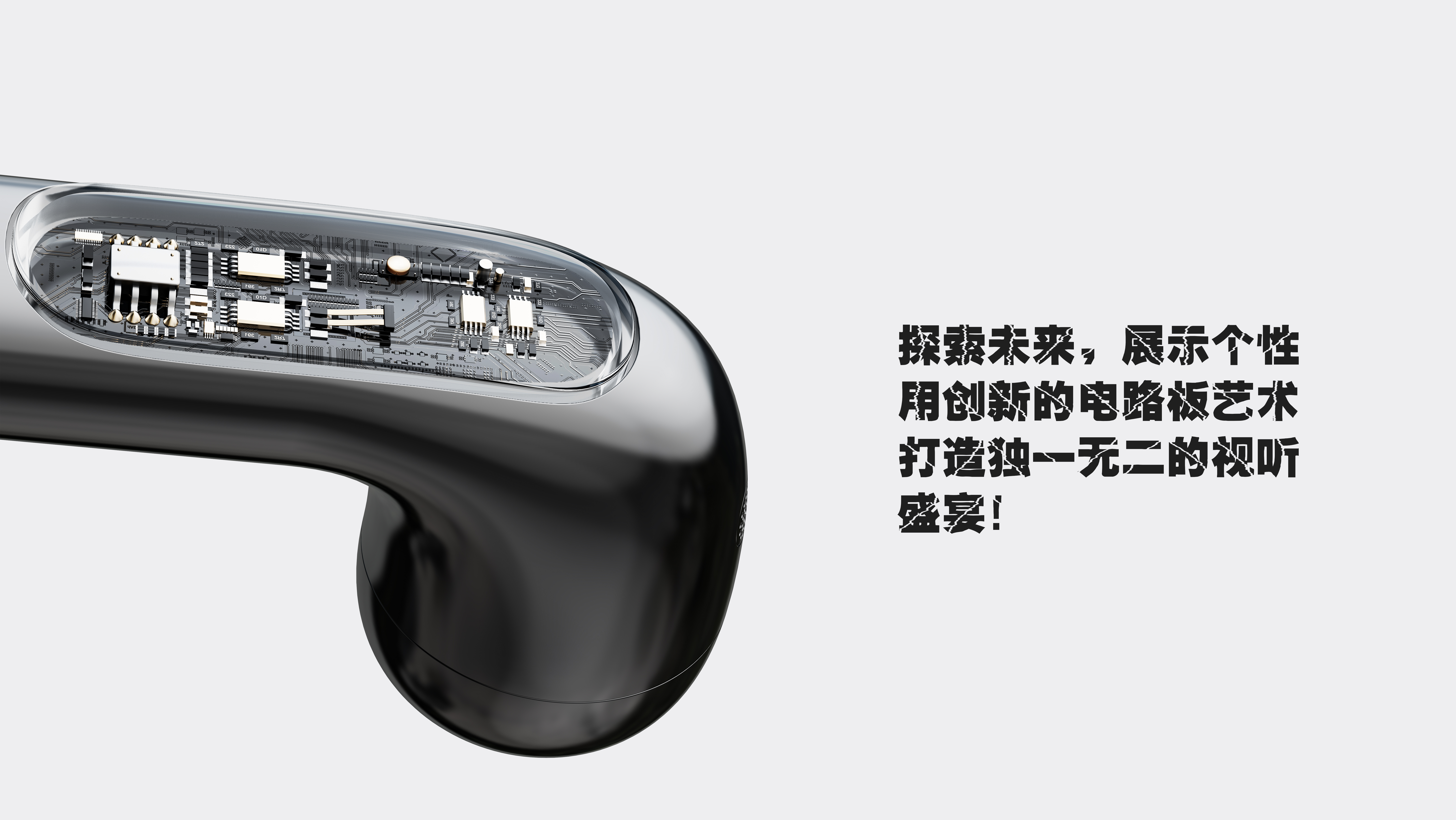 ows，Open headphones，Air conduction，Bluetooth headset，Open Bluetooth Headset，Original design，Ear Clip Headphones，
