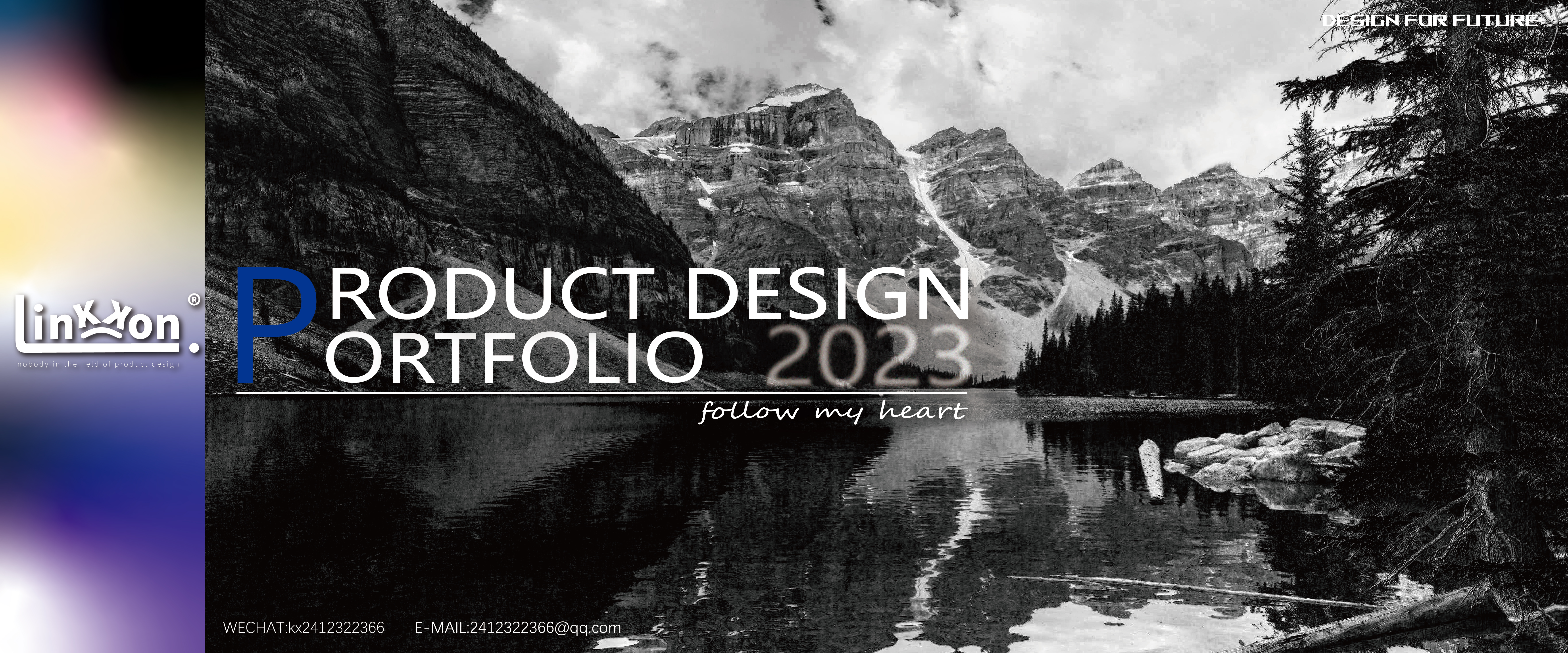 Cainiao designer, Meng Xin job hunting, industrial design, product design，