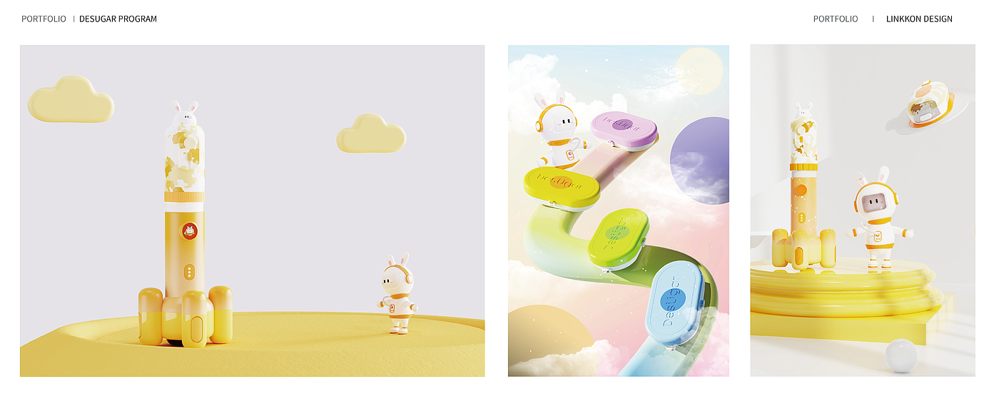 Cainiao designer, Meng Xin job hunting, industrial design, product design，