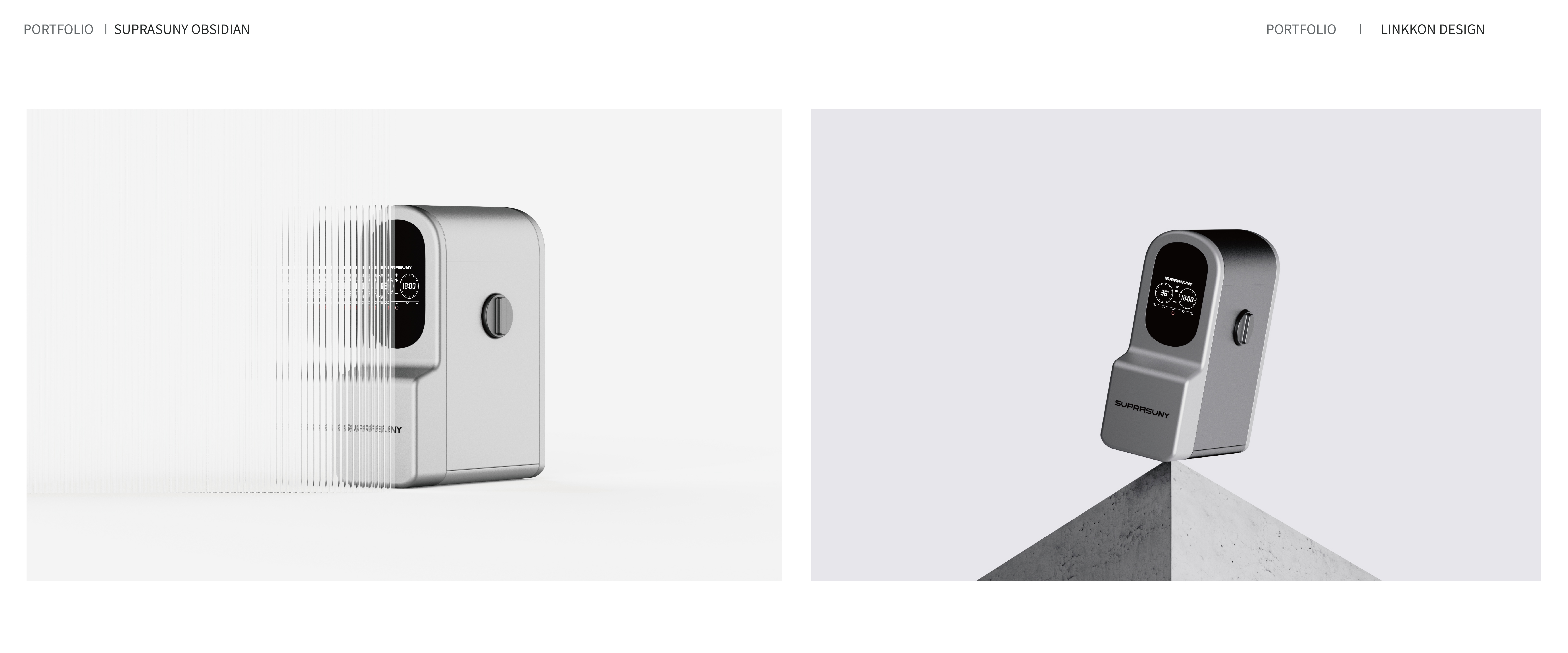 Cainiao designer, Meng Xin job hunting, industrial design, product design，