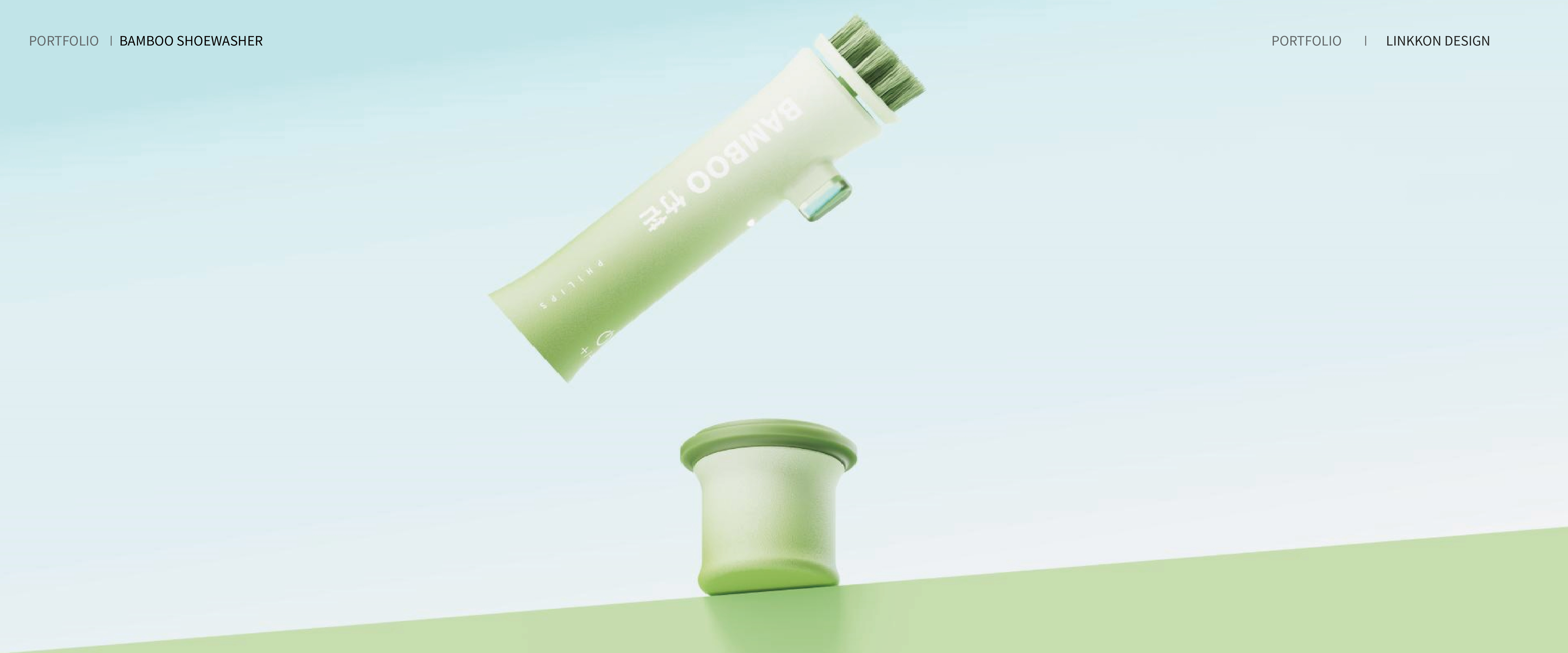 Cainiao designer, Meng Xin job hunting, industrial design, product design，