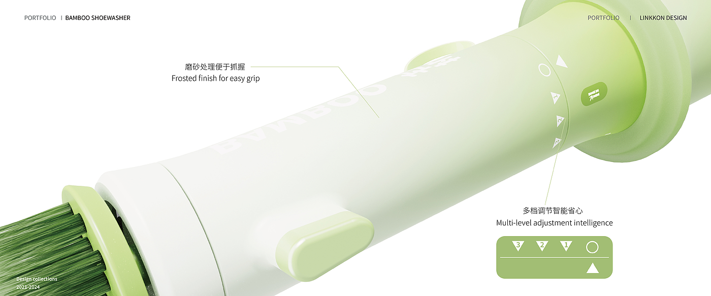 Cainiao designer, Meng Xin job hunting, industrial design, product design，
