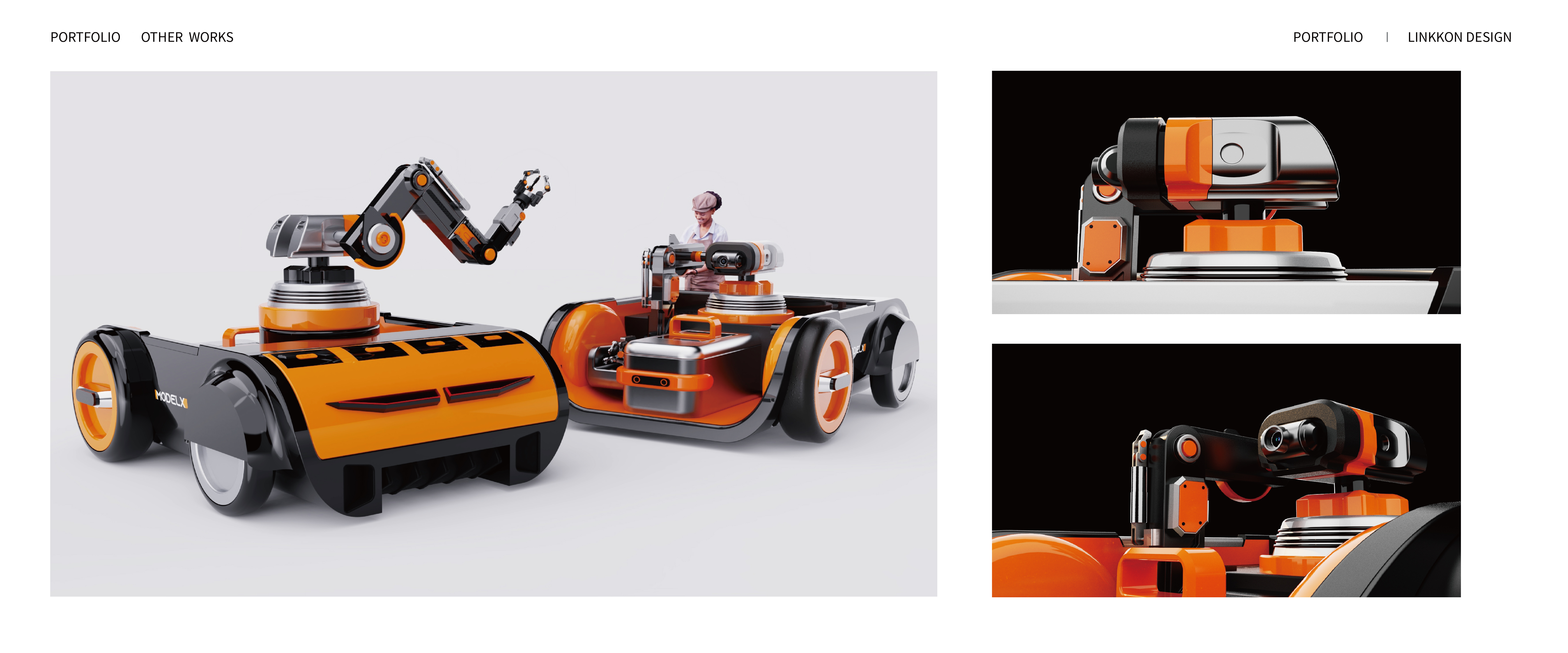 Cainiao designer, Meng Xin job hunting, industrial design, product design，