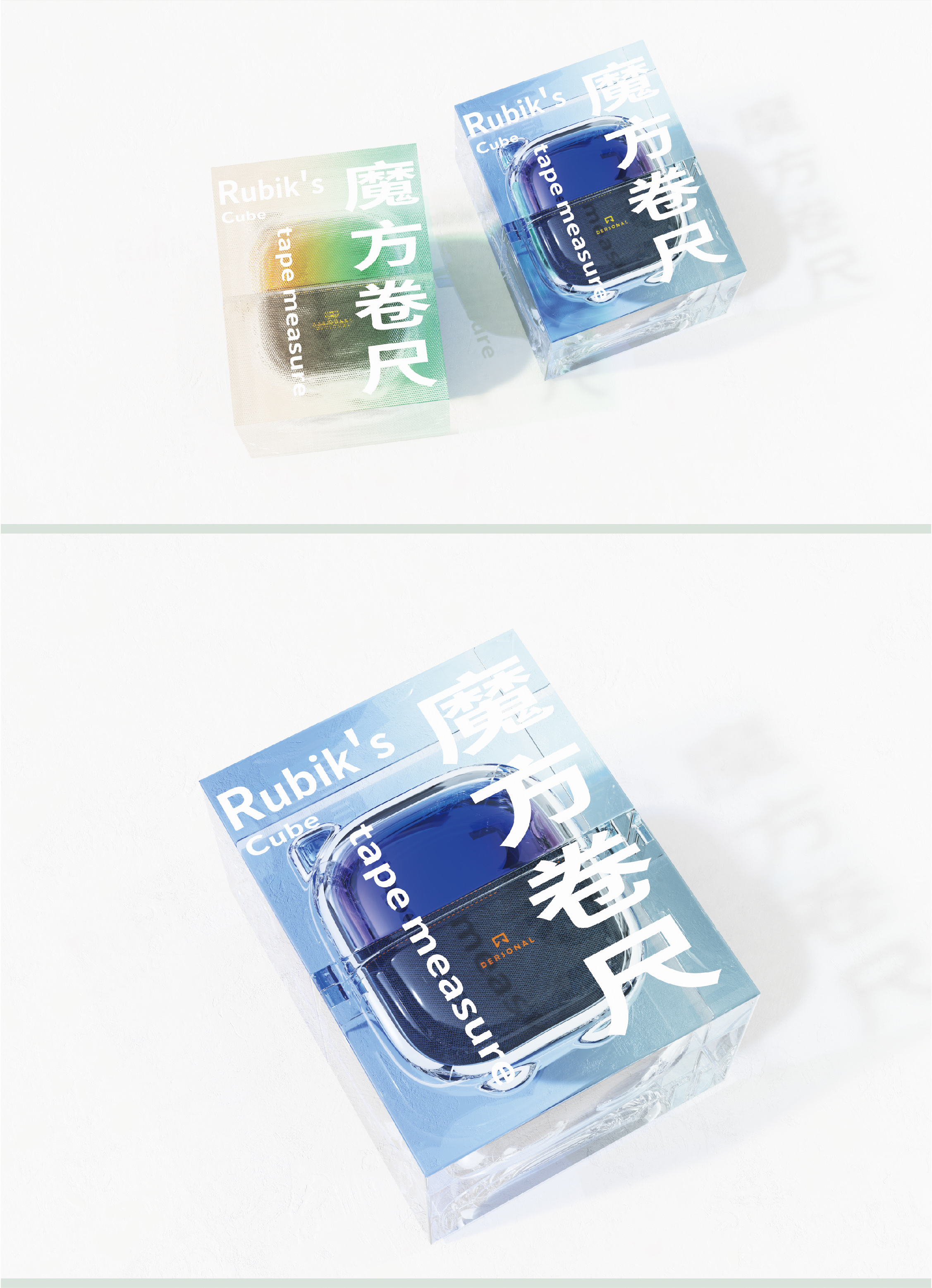 New Rubik's Cube Tape Measure，cmf，Color contrast，fabric texture，Color system，Office tools，