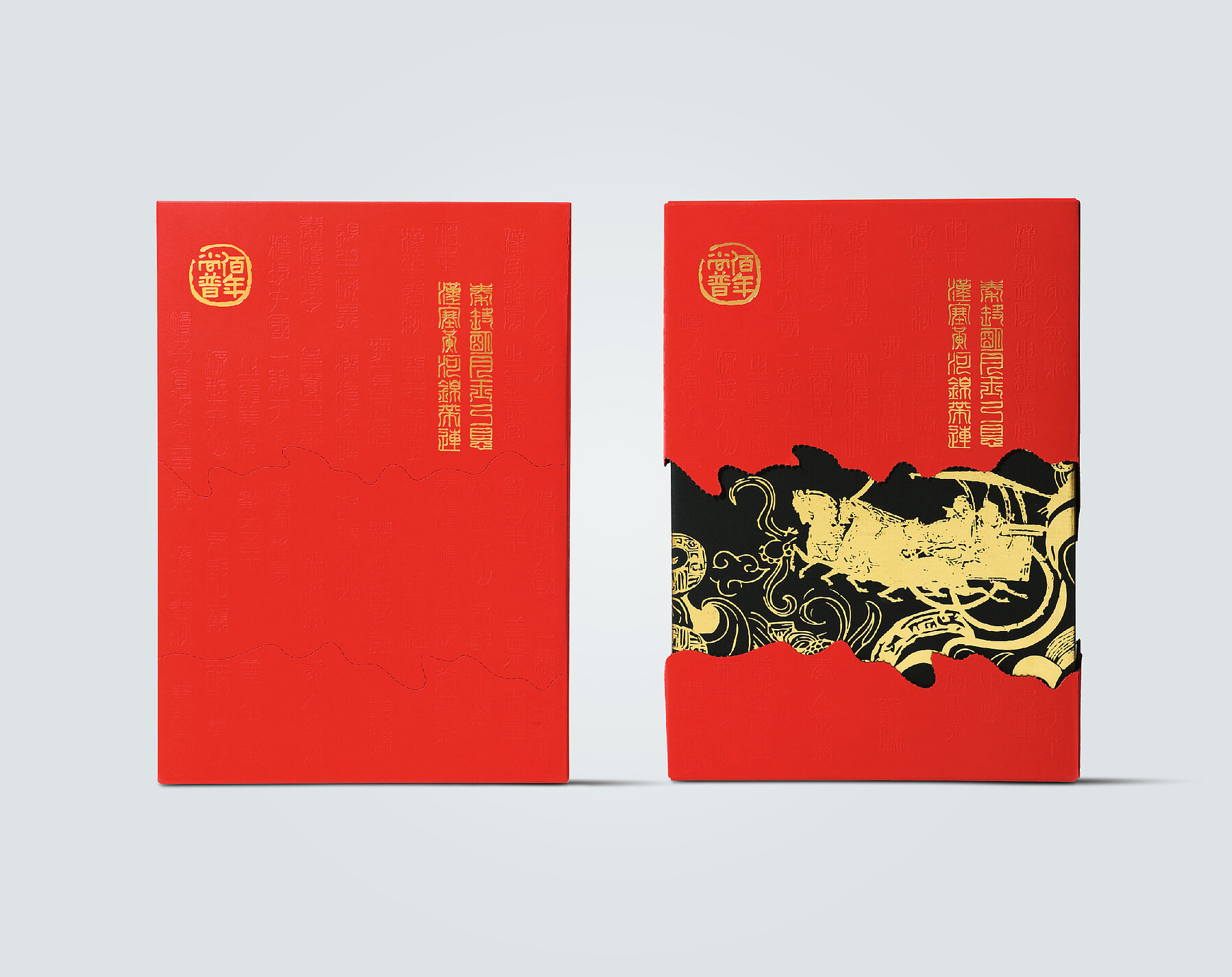 German red dot award，Red Dot Design Award，Red Dot IF Award，perception design，packing design，Tea packaging design，One Point Design Consulting，