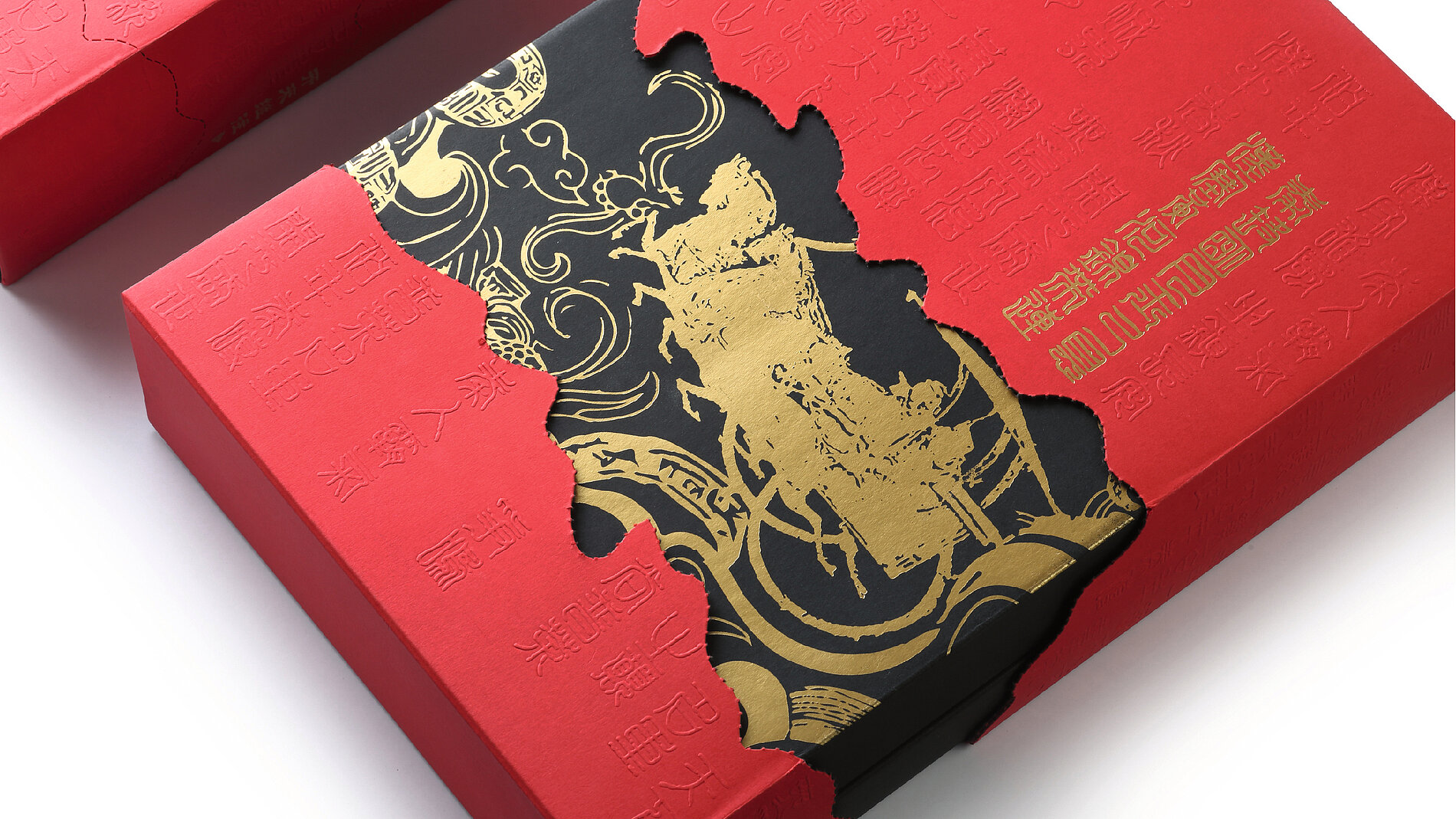 German red dot award，Red Dot Design Award，Red Dot IF Award，perception design，packing design，Tea packaging design，One Point Design Consulting，