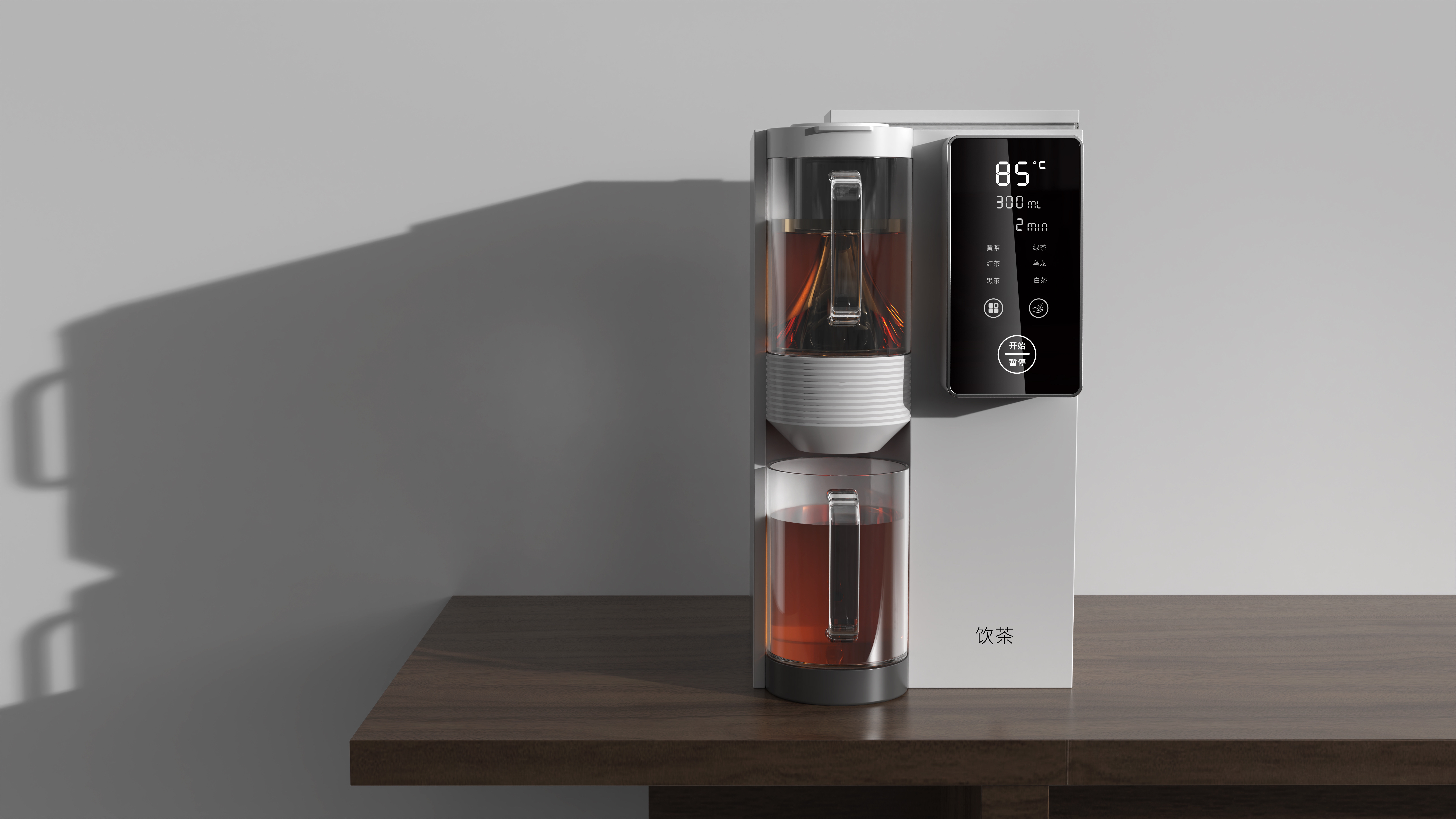 Tea bar machine，Water dispenser，Simple home，Household Electric Appliances，Kitchen appliances，Make tea，Home Good recommend，industrial design，