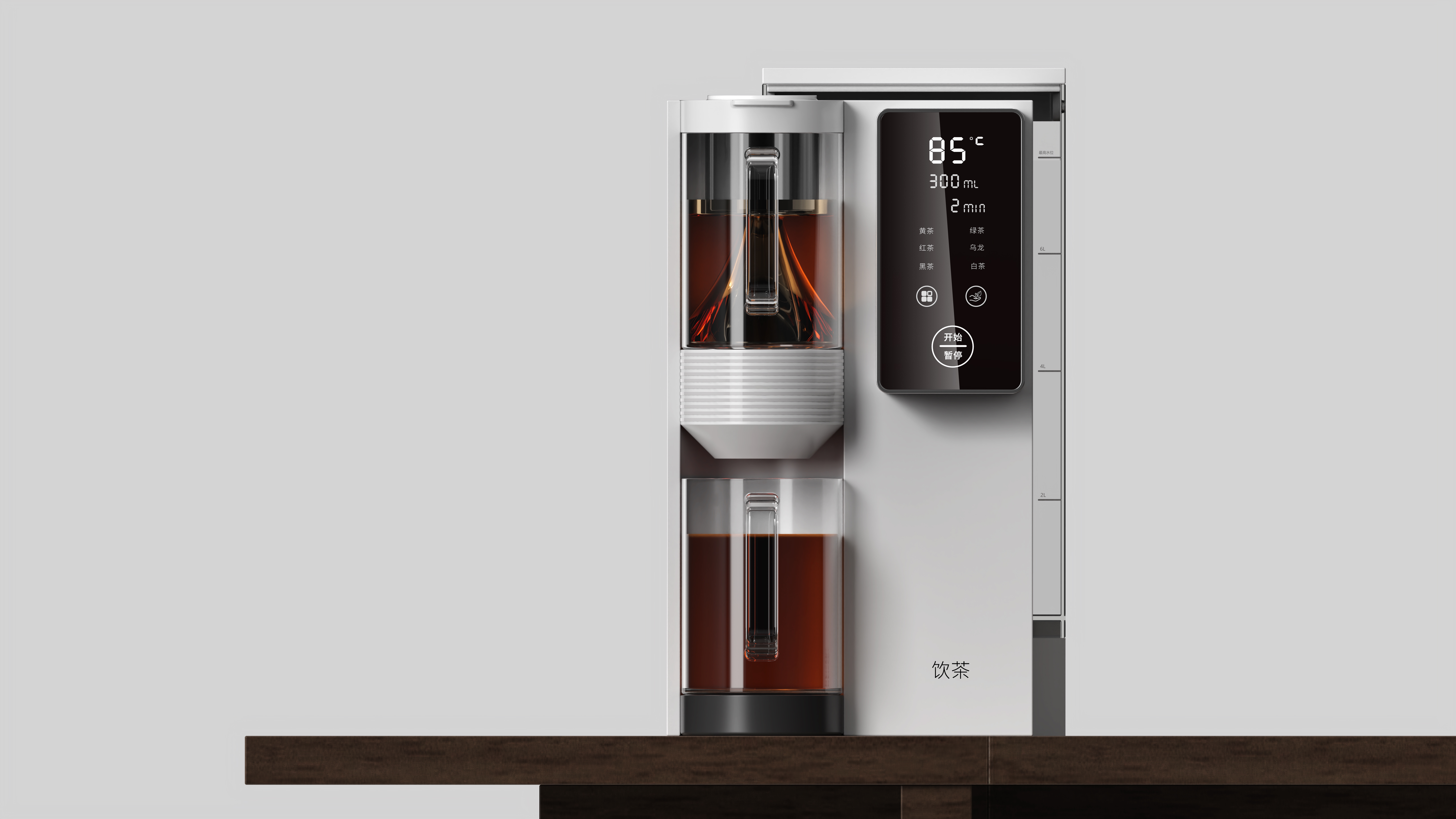 Tea bar machine，Water dispenser，Simple home，Household Electric Appliances，Kitchen appliances，Make tea，Home Good recommend，industrial design，