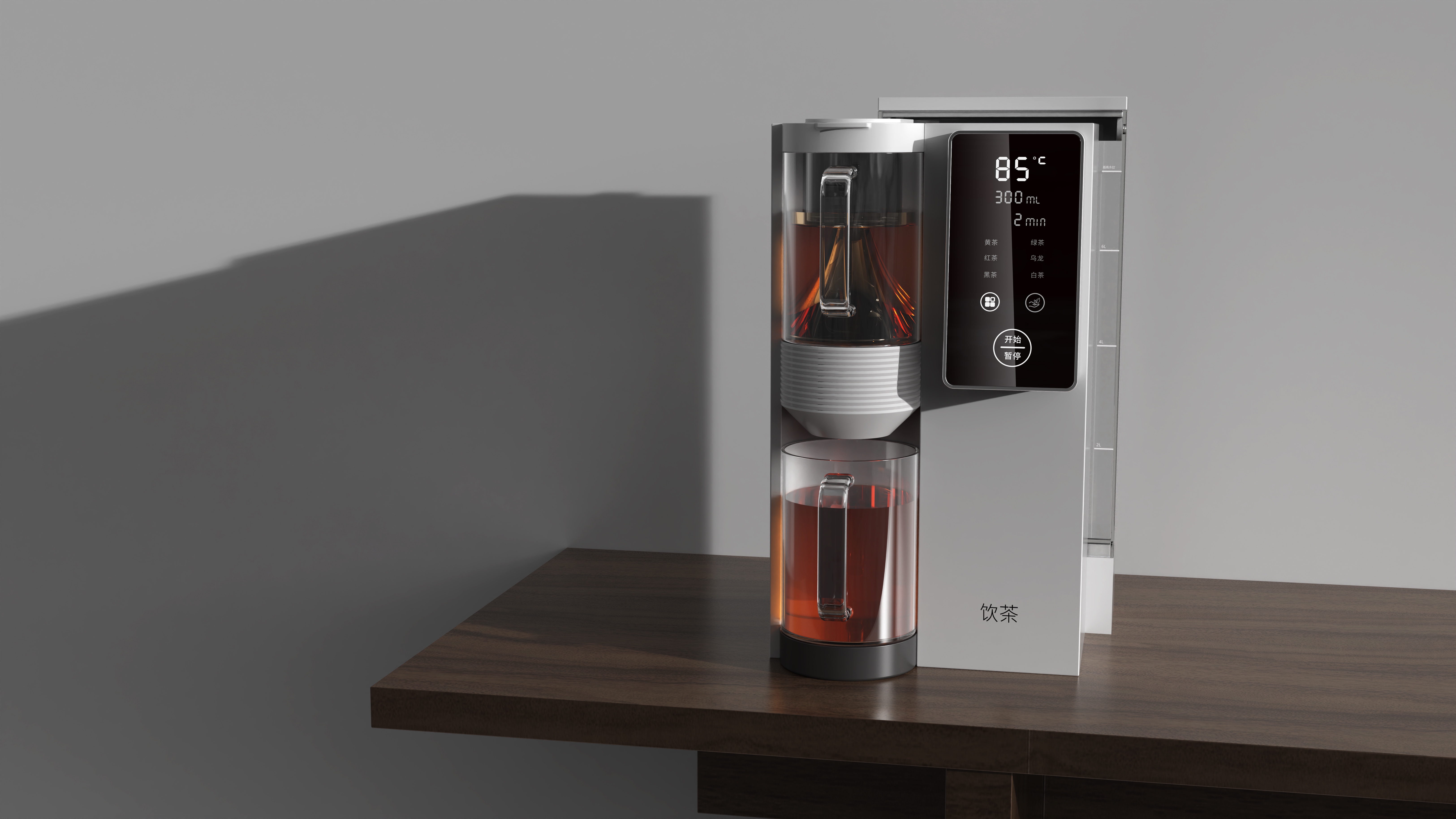 Tea bar machine，Water dispenser，Simple home，Household Electric Appliances，Kitchen appliances，Make tea，Home Good recommend，industrial design，