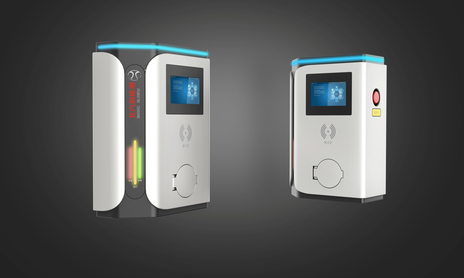 tool，equipment，tool，industrial design，equipment，industrial design，product design，product design，innovate，innovate，originality，originality，