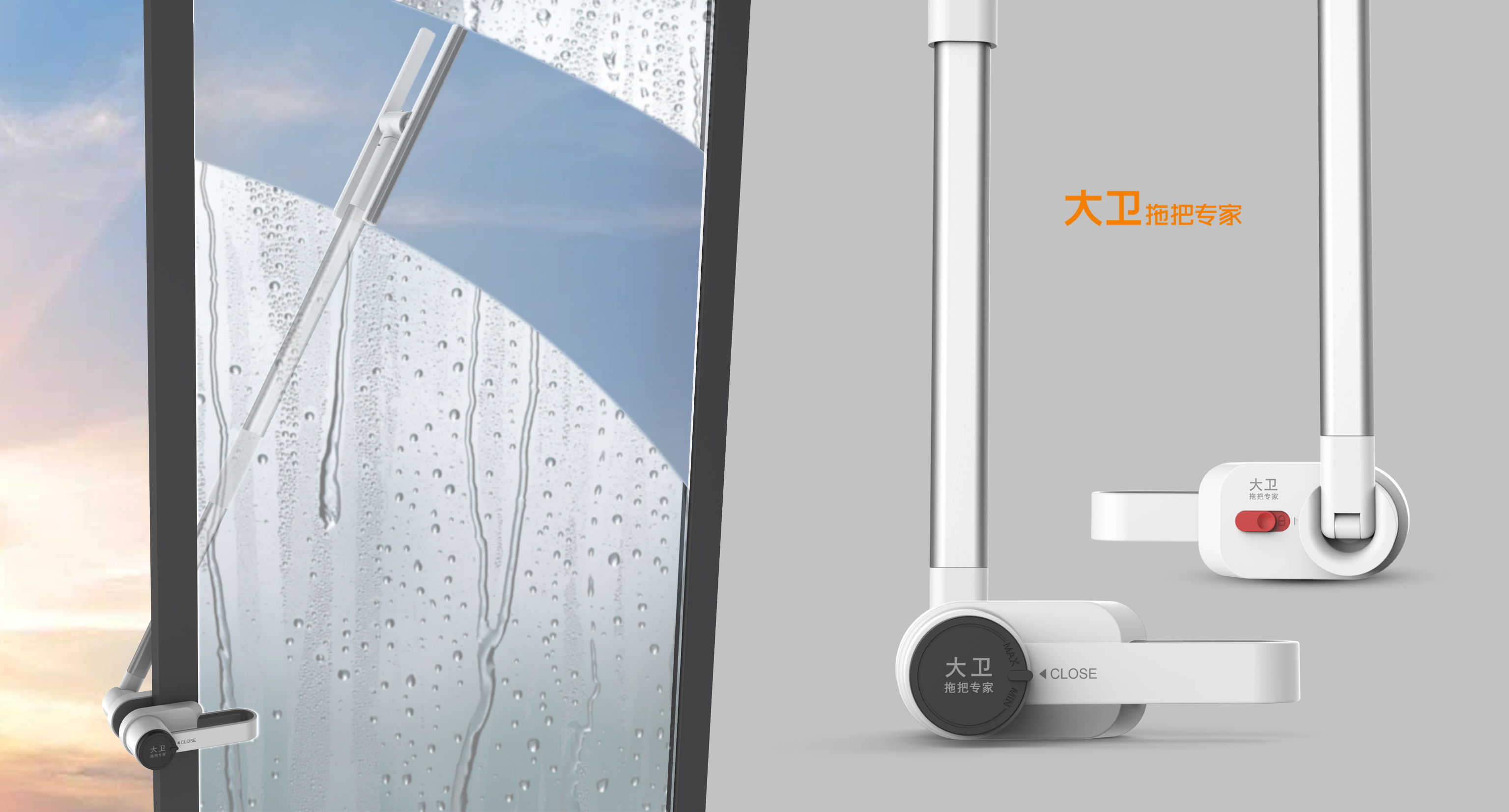 David mop，Home cleaning，Daily Home ，Window Wipe，