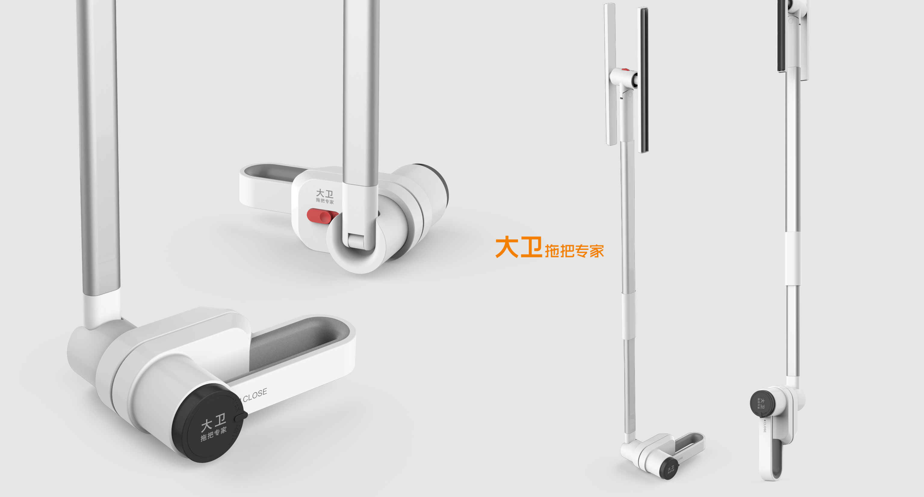 David mop，Home cleaning，Daily Home ，Window Wipe，