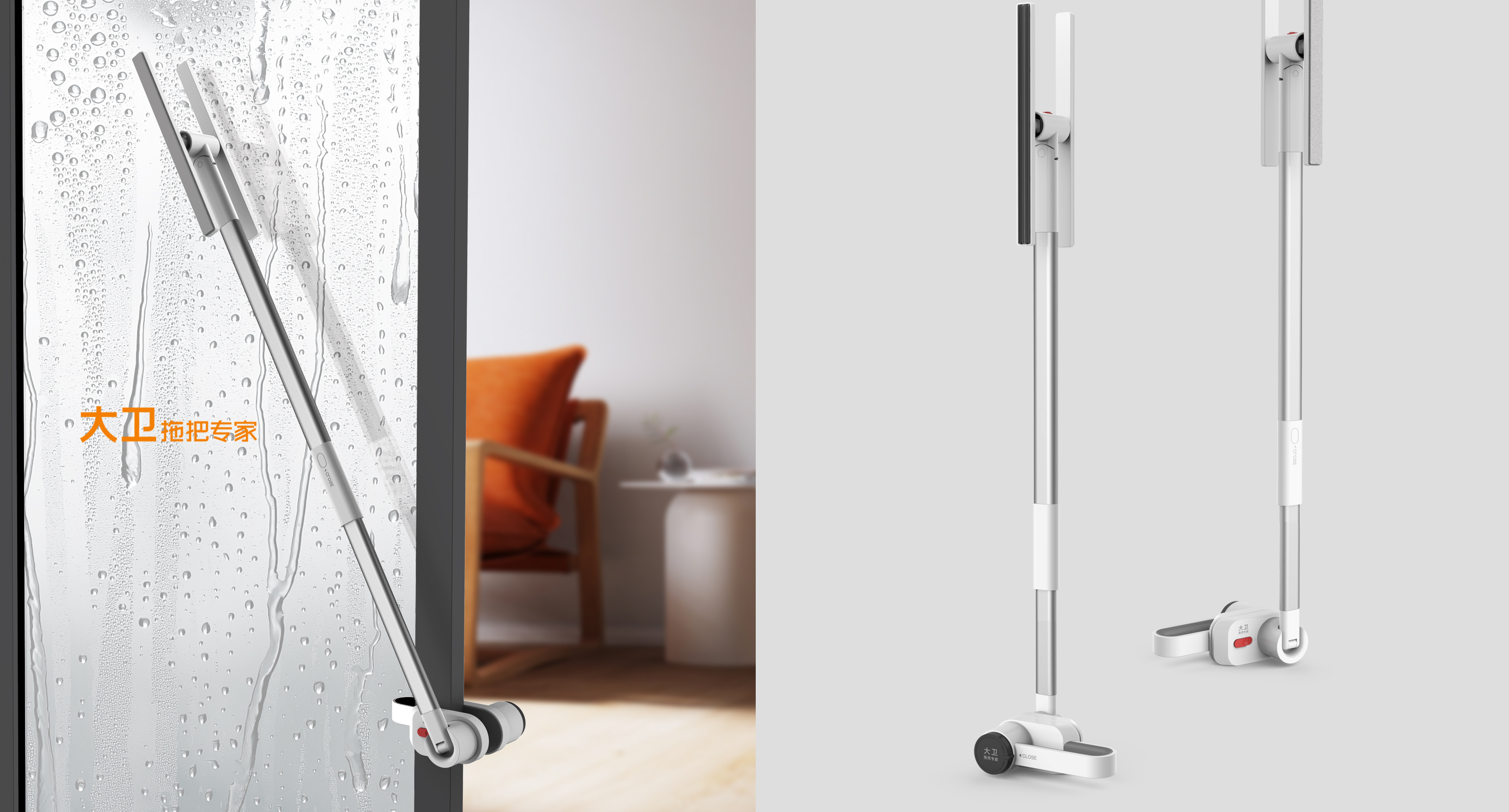 David mop，Home cleaning，Daily Home ，Window Wipe，