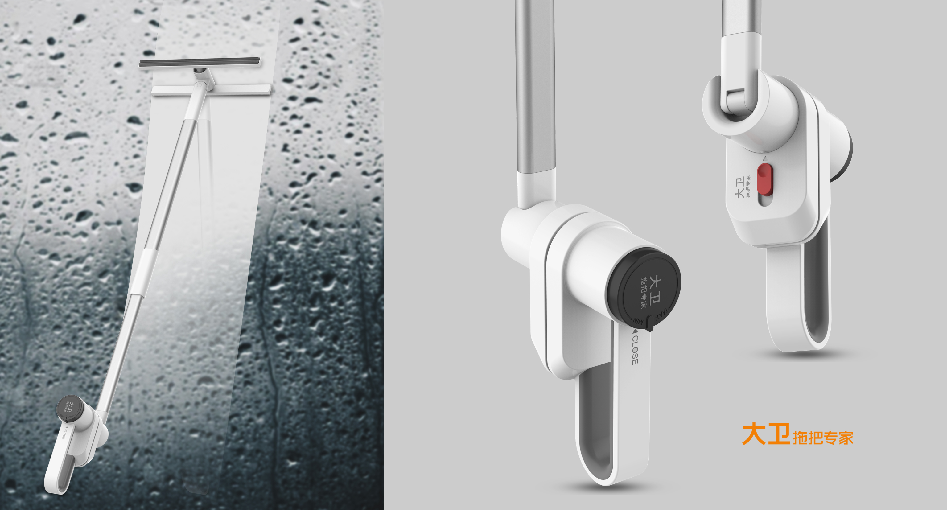 David mop，Home cleaning，Daily Home ，Window Wipe，