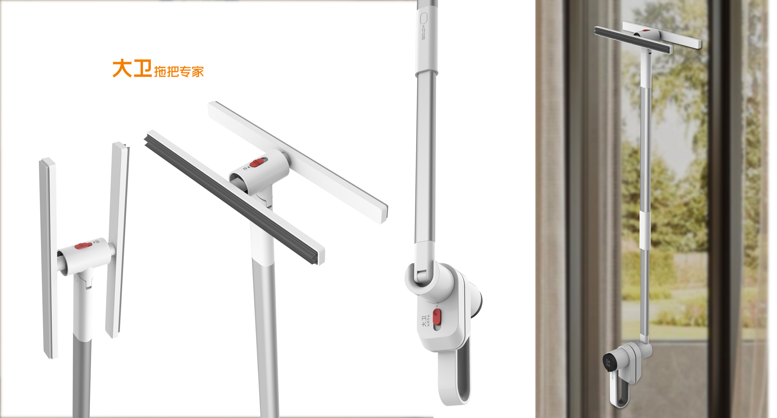 David mop，Home cleaning，Daily Home ，Window Wipe，